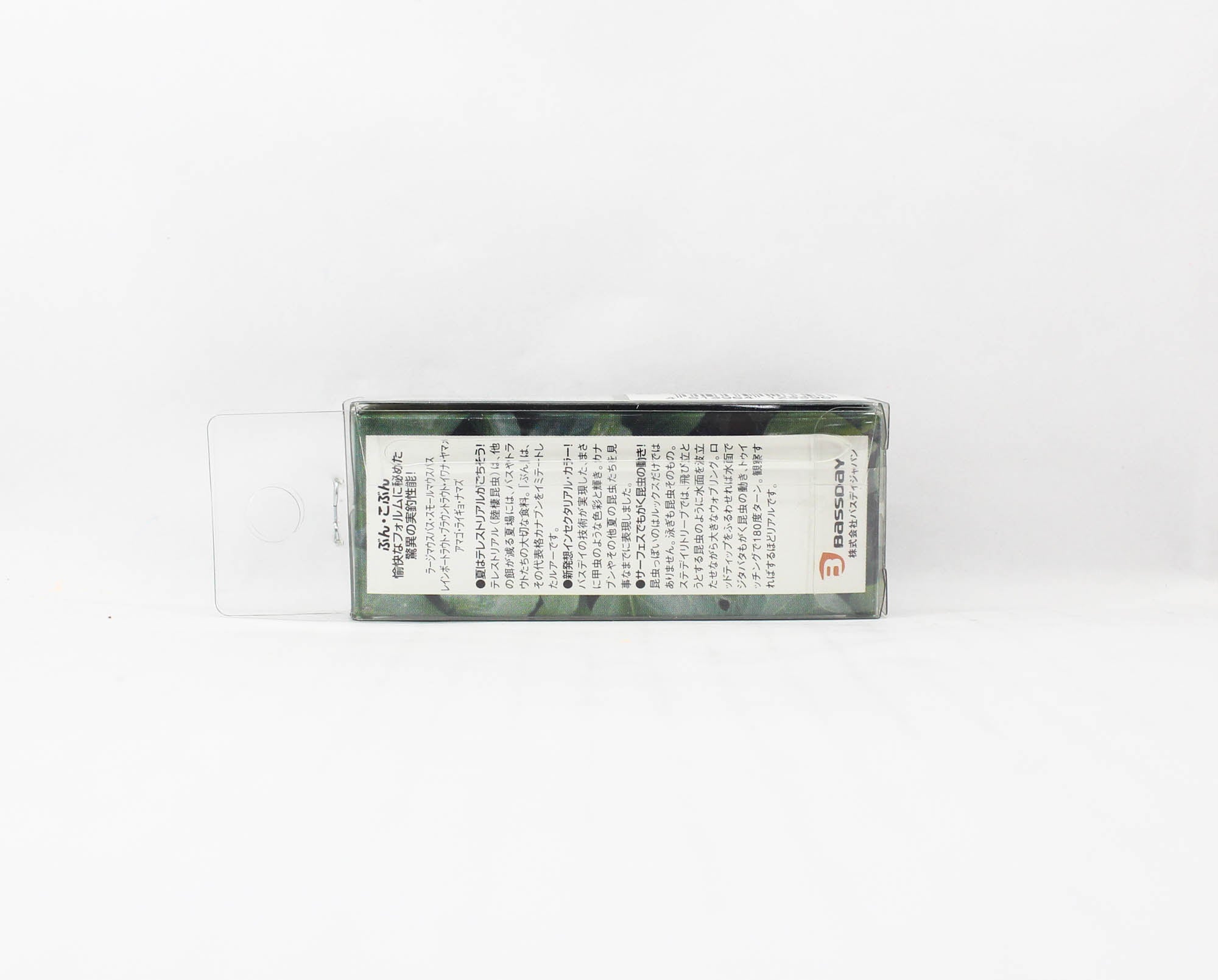 Bassday Beetle Bun 30F Floating Lure 4.5 grams 370 (3440)