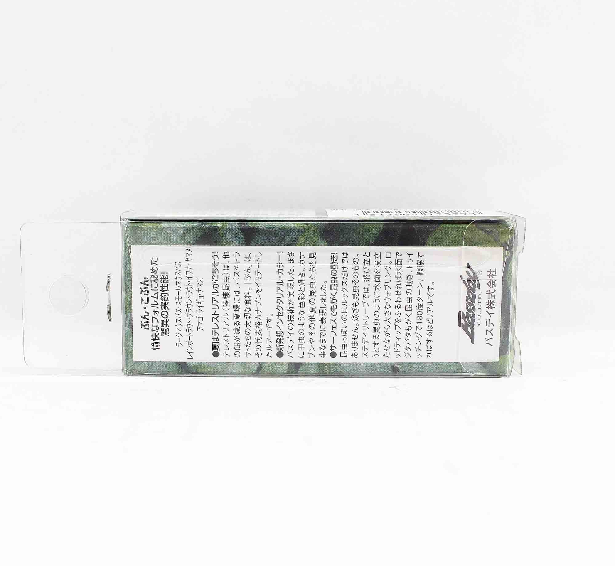 Bassday Beetle Bun 30F Floating Lure 4.5 grams 347 (3464)