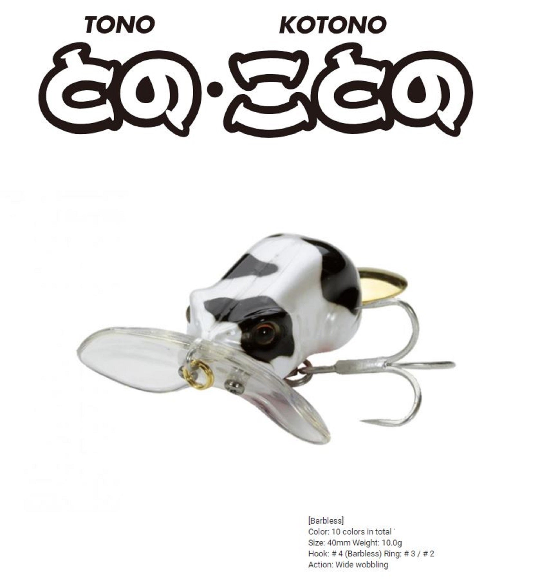 Bassday Tono Frog 40 mm 10 grams Floating Lure 302 (4032)