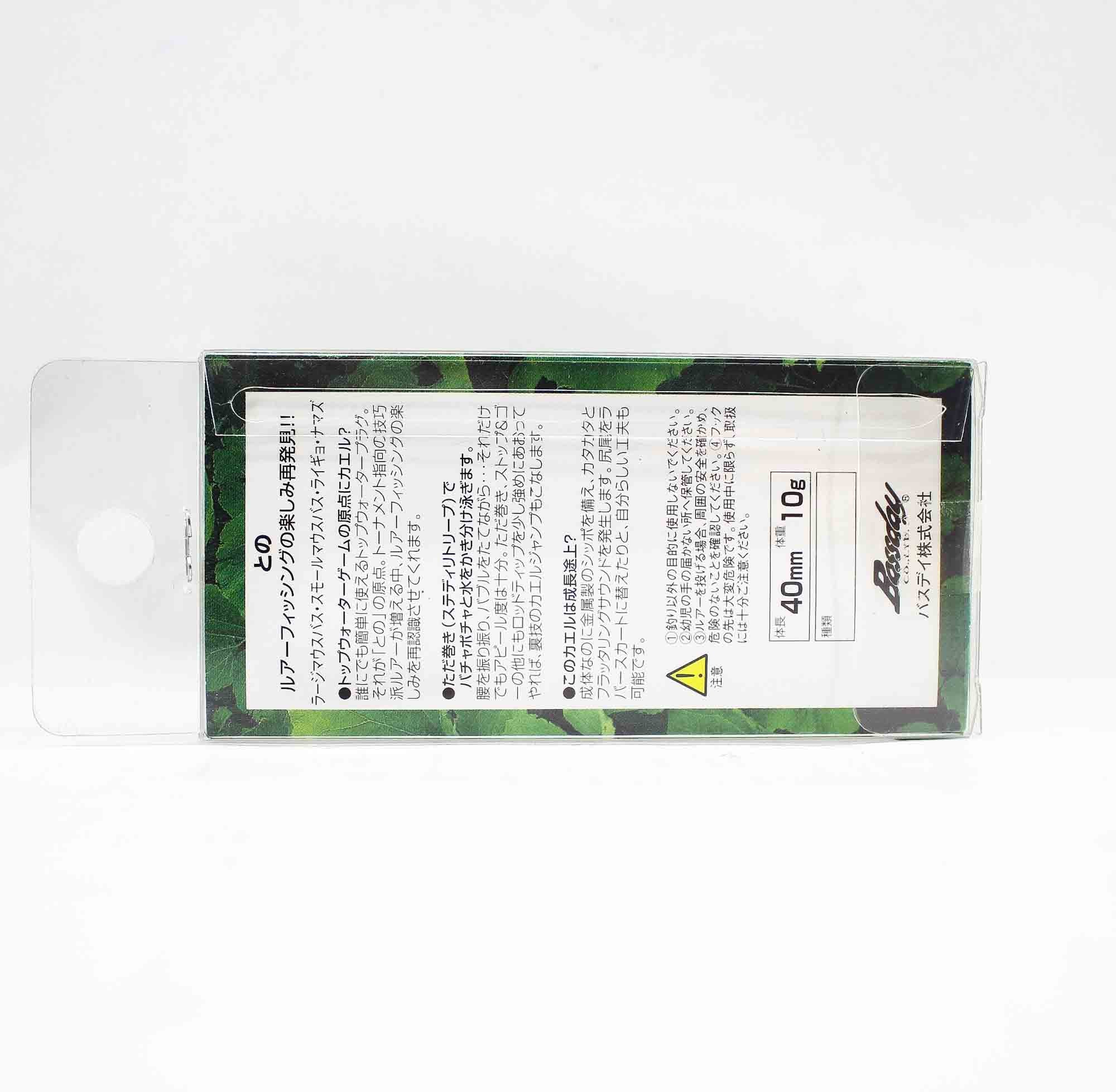 Bassday Tono Frog 40 mm 10 grams Floating Lure 334 (4278)
