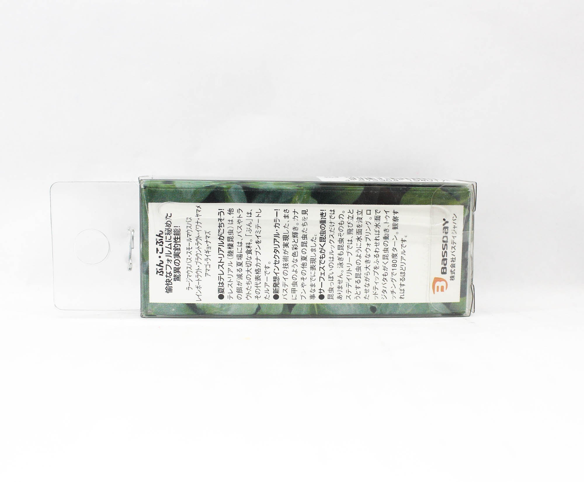 Bassday Beetle Kobun 20F Floating Lure 1.3 grams 343 (4208)