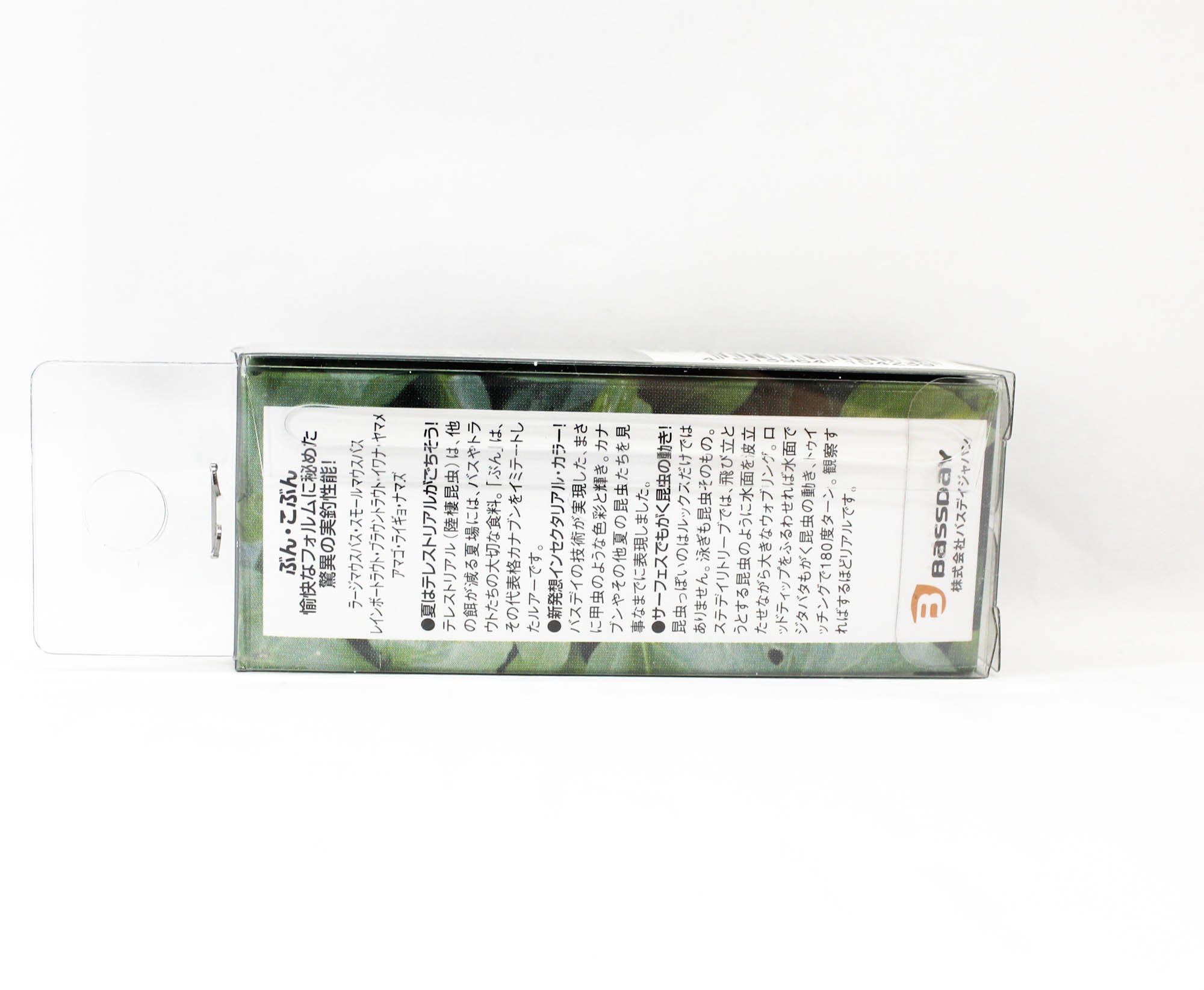 Bassday Beetle Kobun 20F Floating Lure 1.3 grams 320 (4239)