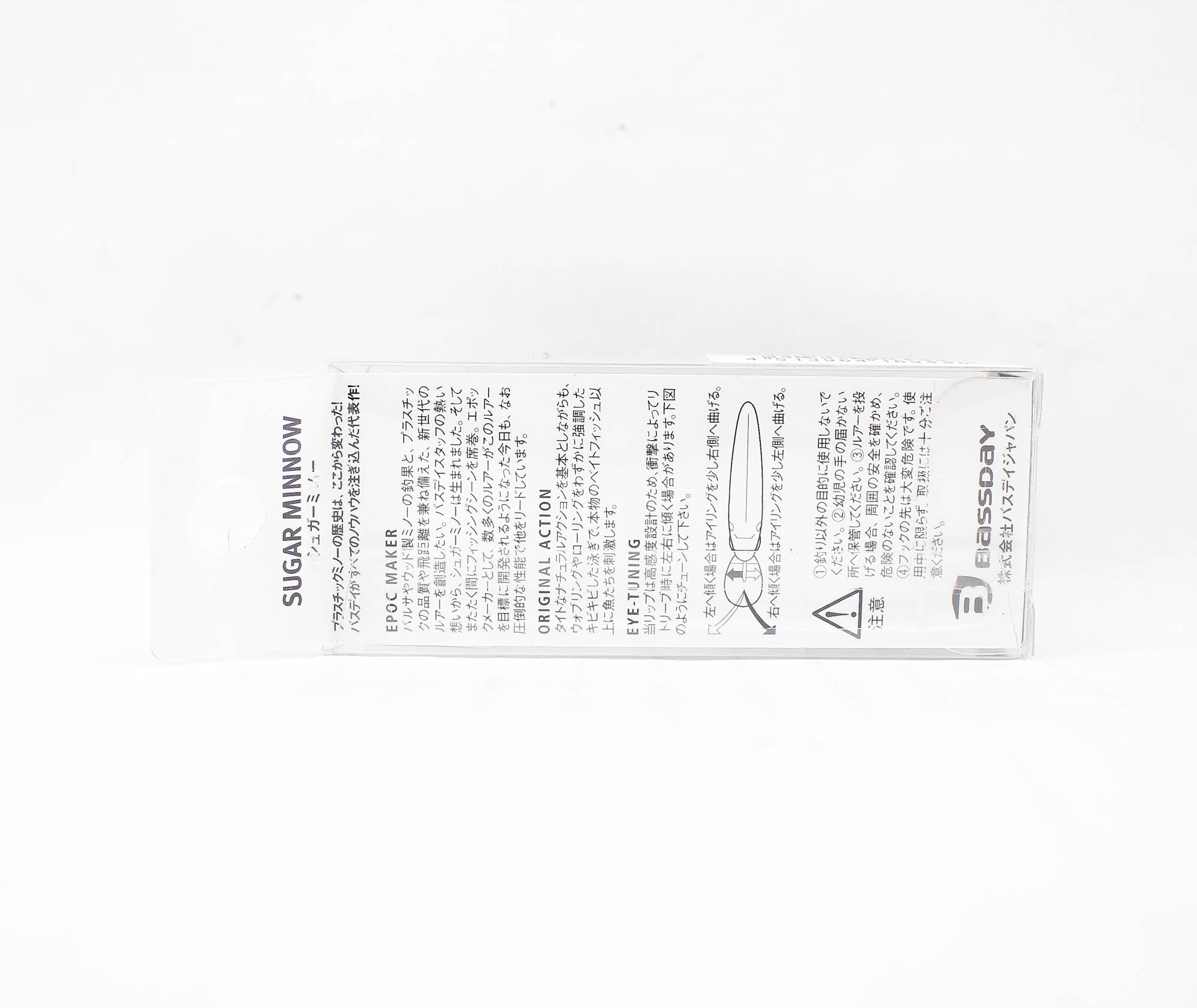 Bassday Sugar Minnow 40S Sinking Lure 1.7 grams CT-376 (9479)