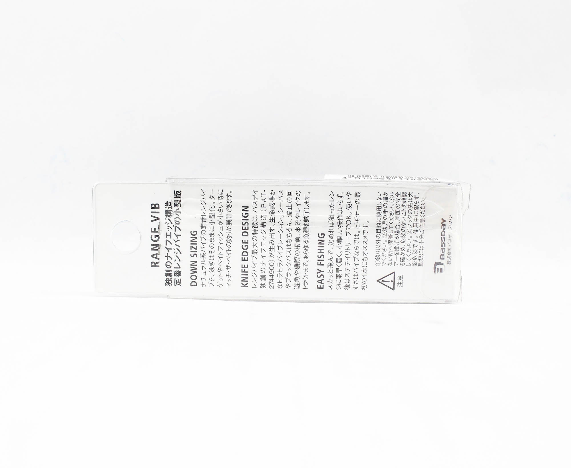 Bassday Range Vibe 55 ES Extra Sinking Vibration Lure MH-157 (4466)