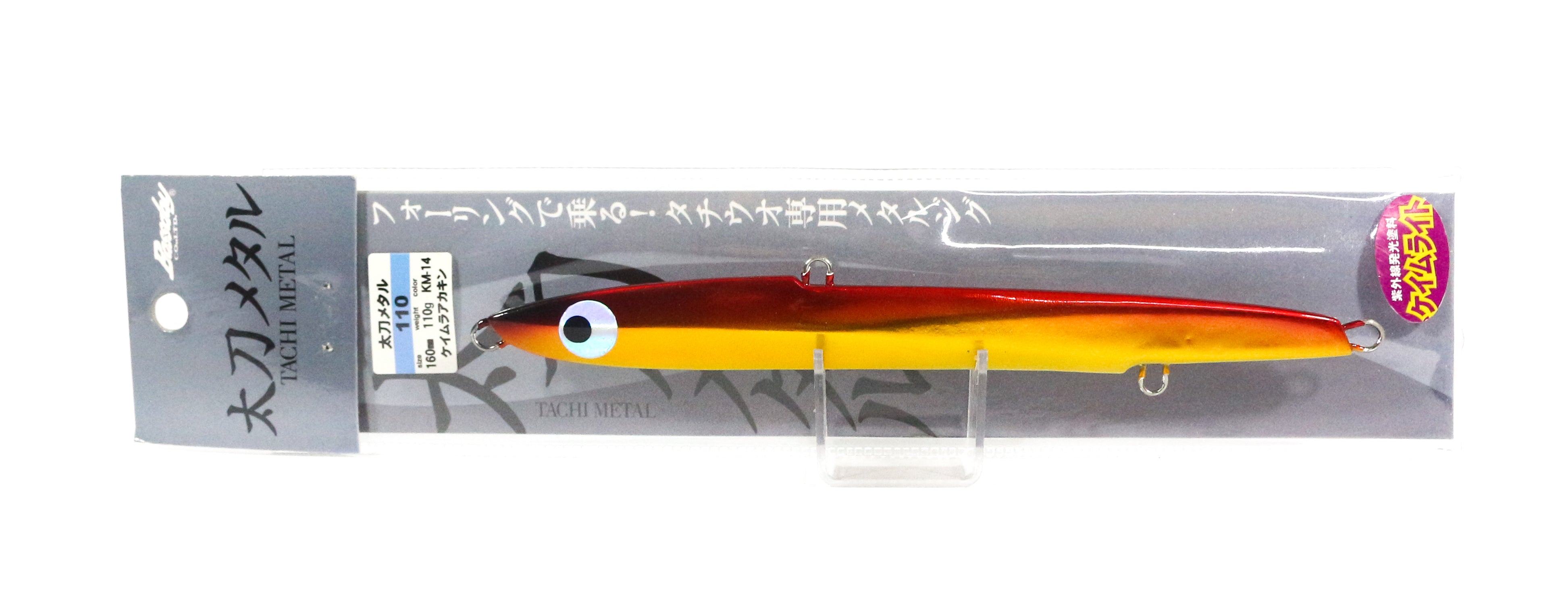 Sale Bassday Metal Jig Tachi Metal 110 grams KM-14 (3116)