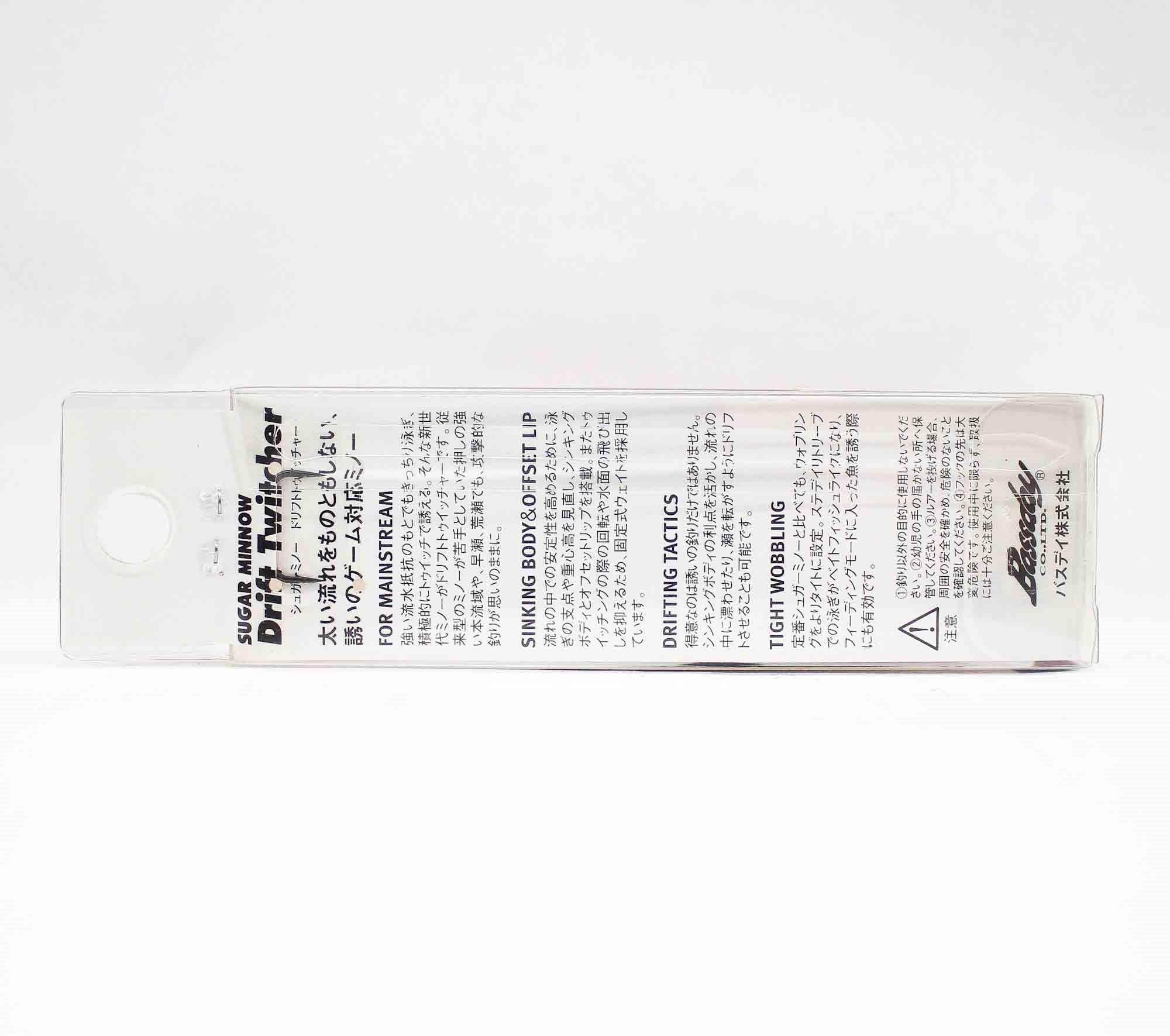 Bassday Sugar Minnow Drift Twitcher 70S Sinking Lure M-385 (6414)