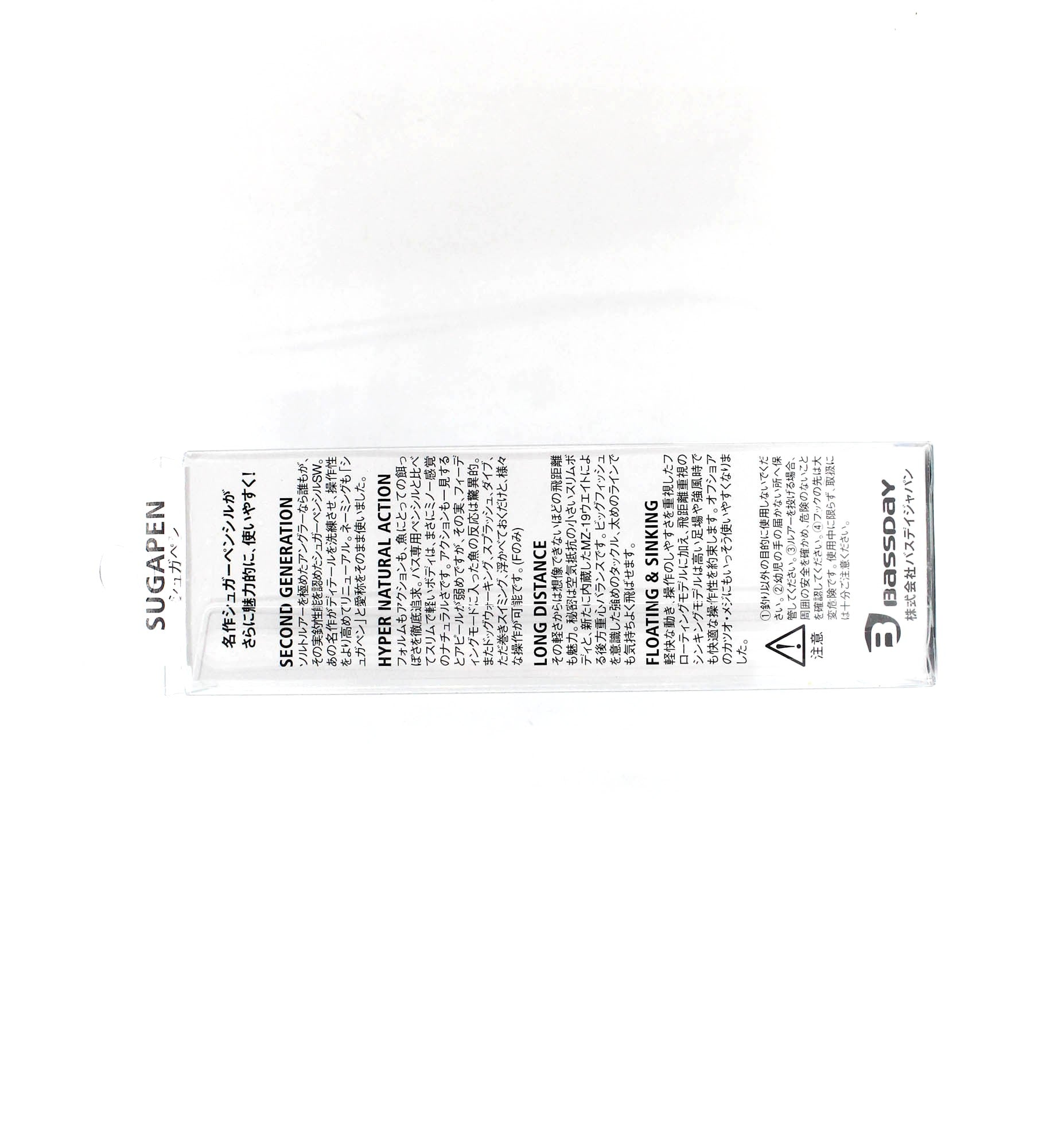 Bassday Sugar Pen 70F Floating Lure 4.3 grams HH-16 (9064)