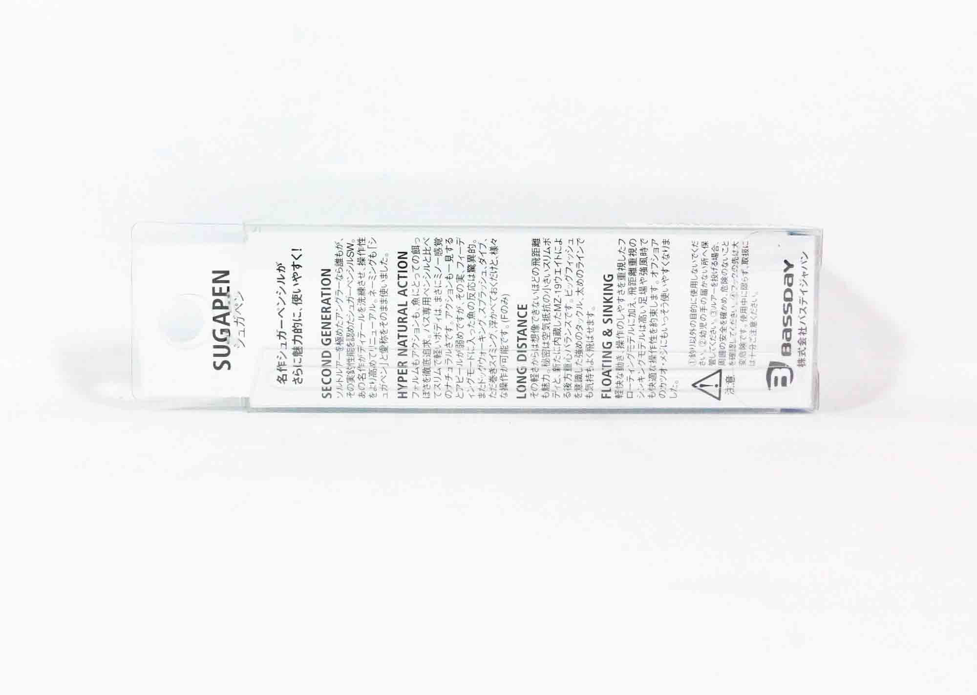Bassday Sugar Pen 70F Floating Lure 4.3 grams HH-195 (9187)