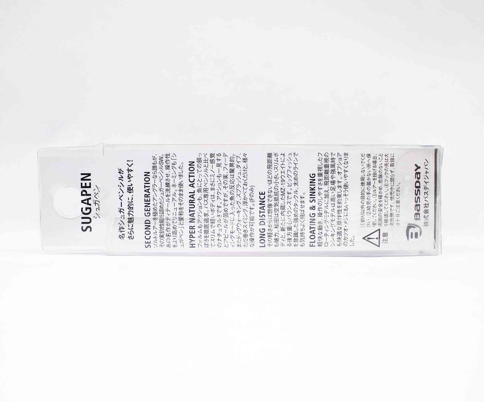 Bassday Sugar Pen 70F Floating Lure 4.3 grams P-370 (9330)