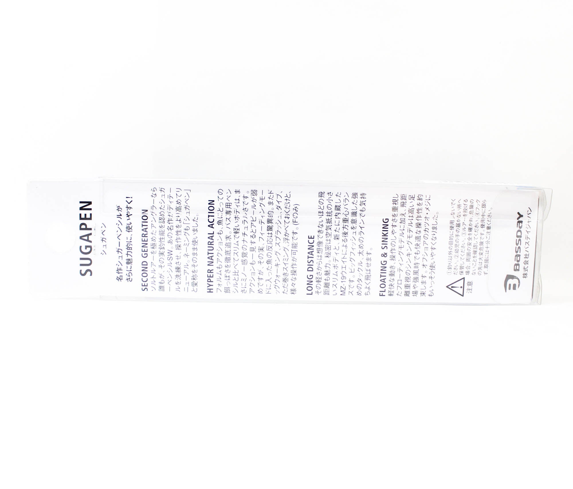 Bassday Sugar Pen 95F Floating Lure 8.5 grams HH-02 (1050)