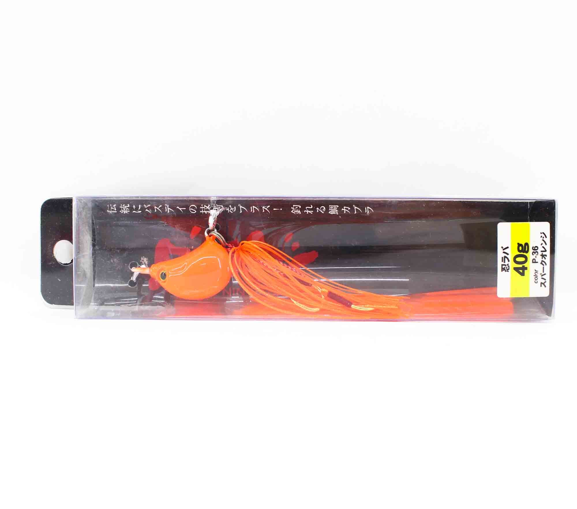 Sale Bassday Nin Raba Madai Jig 40 grams P-36 (1062)