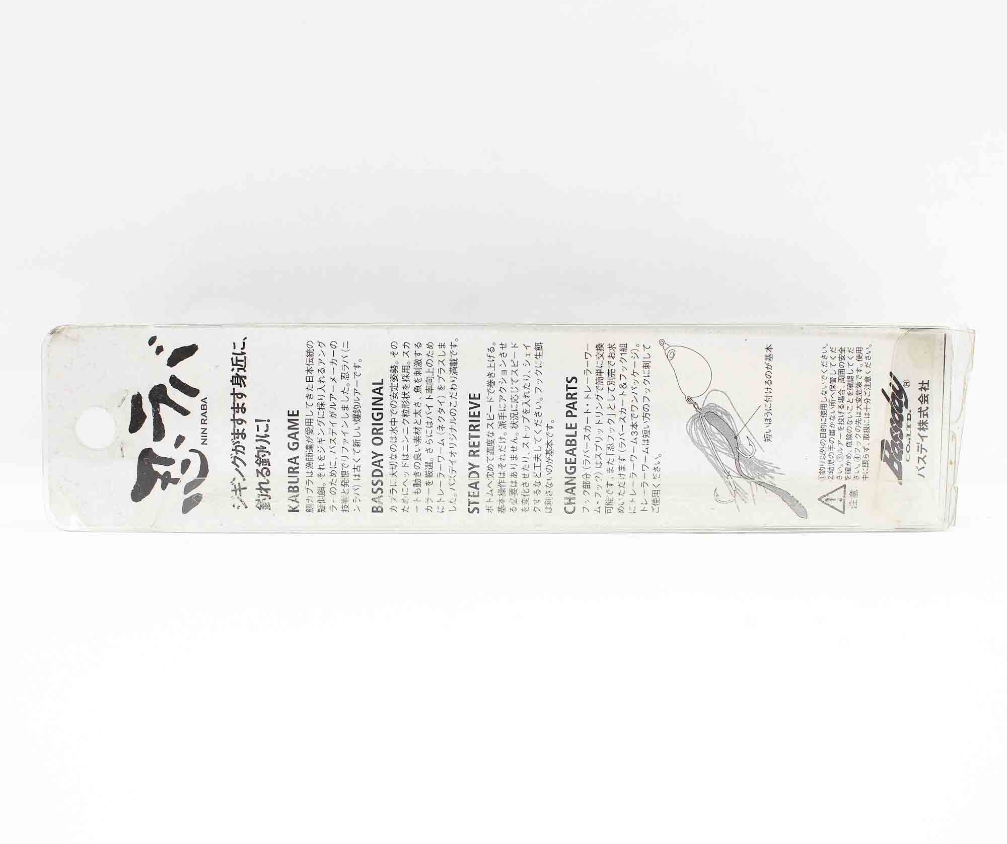 Sale Bassday Nin Raba Madai Jig 60 grams P-36 (2069)