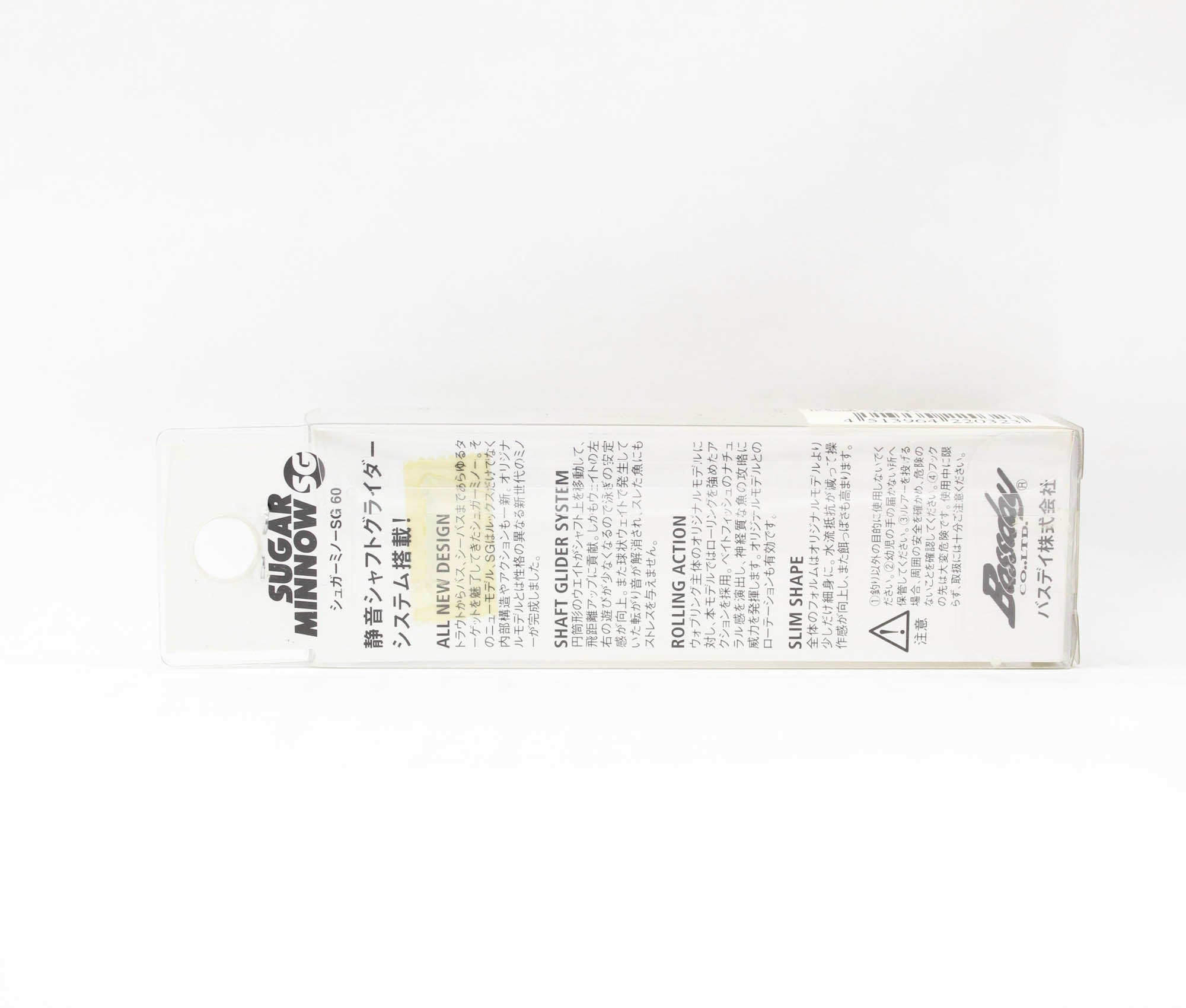 Bassday Sugar Minnow SG 60F Floating Lure 3.0 grams H-208 (0323)