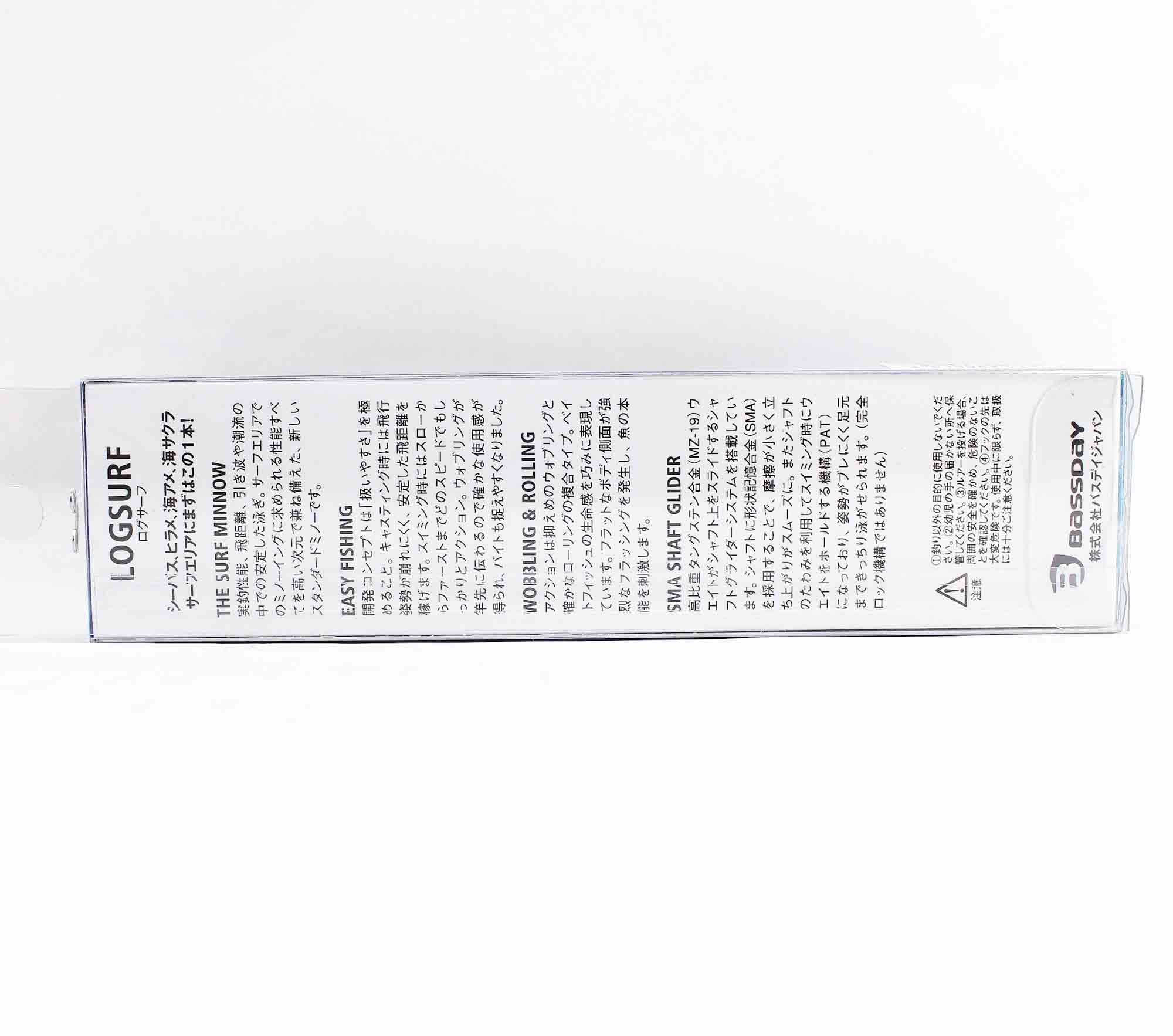 Bassday Log Surf 124F Long Casting Minnow Lure P-04 (1092)