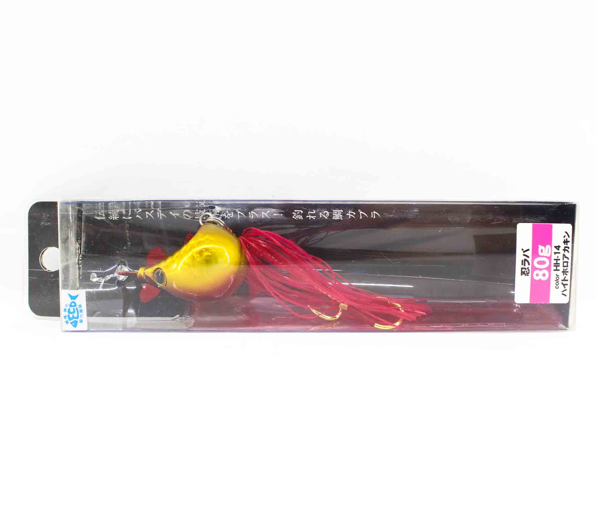 Sale Bassday Nin Raba Madai Jig 80 grams HH-14 (4062)