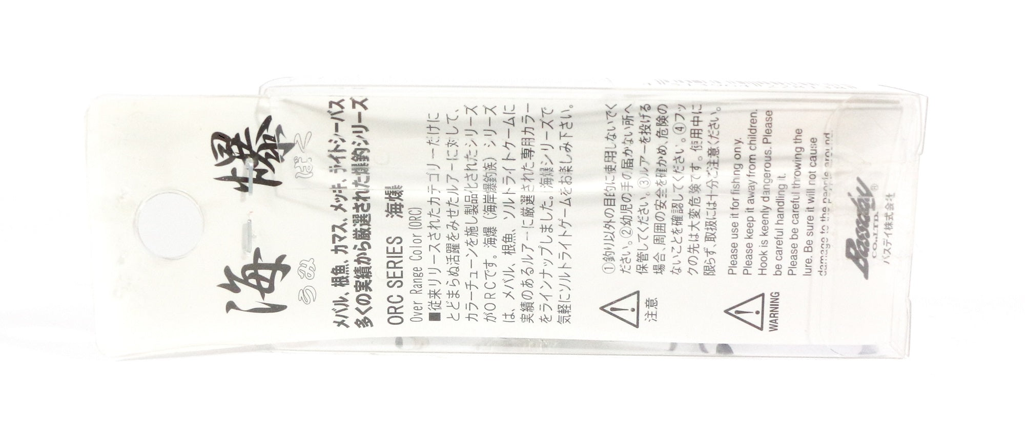 Bassday Umibaku ORC Minnow 40S Sinking Lure 1.7 grams MB-09 (8138)