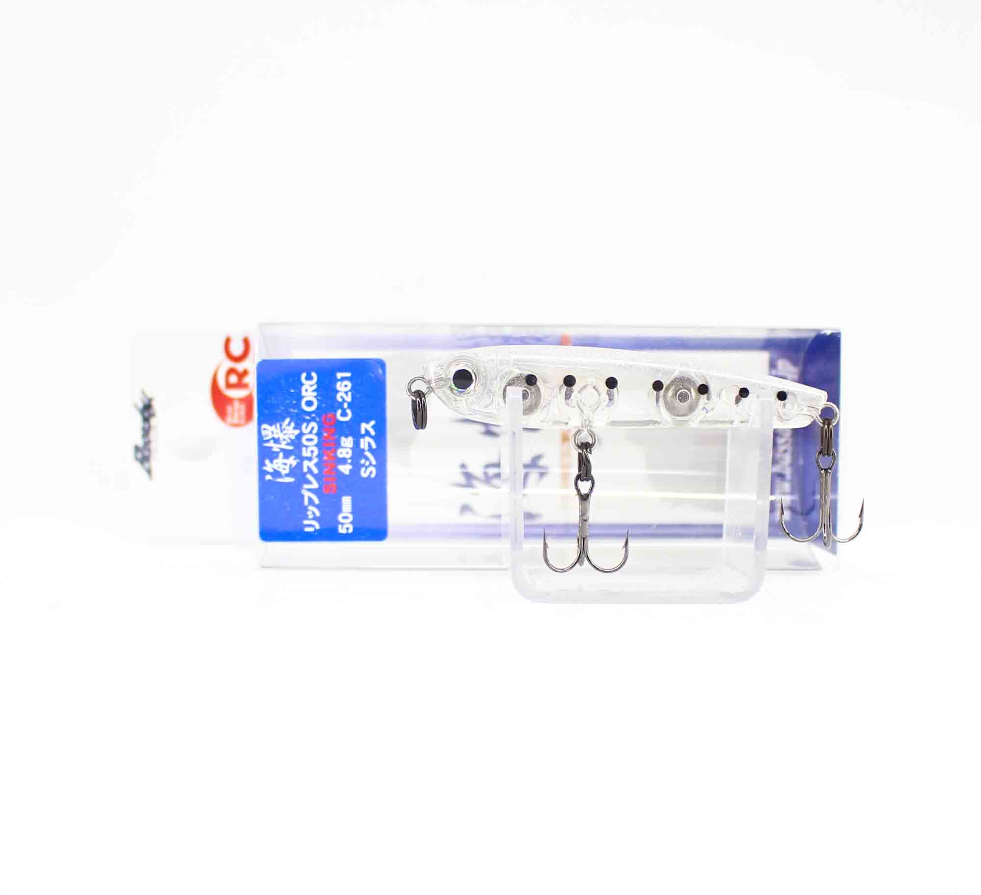 Bassday Umibaku ORC 50S Lipless Sinking Lure 4.8 grams C-261 (1268)