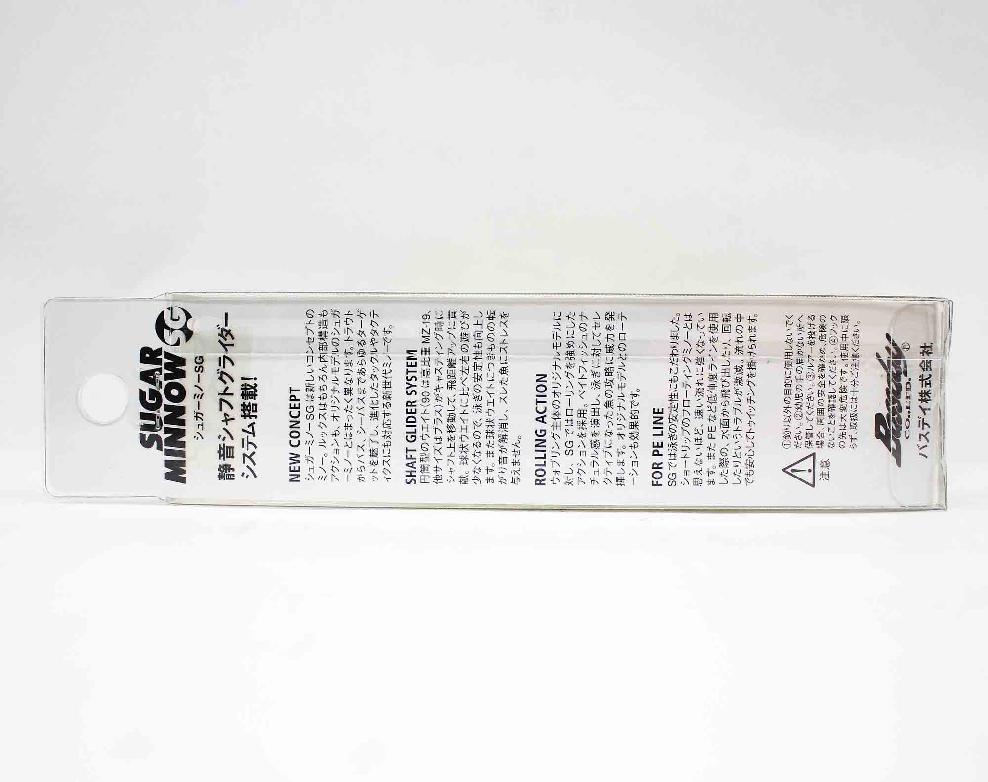 Bassday Sugar Minnow SG 80F Floating Lure 5.9 grams M-99 (6164)