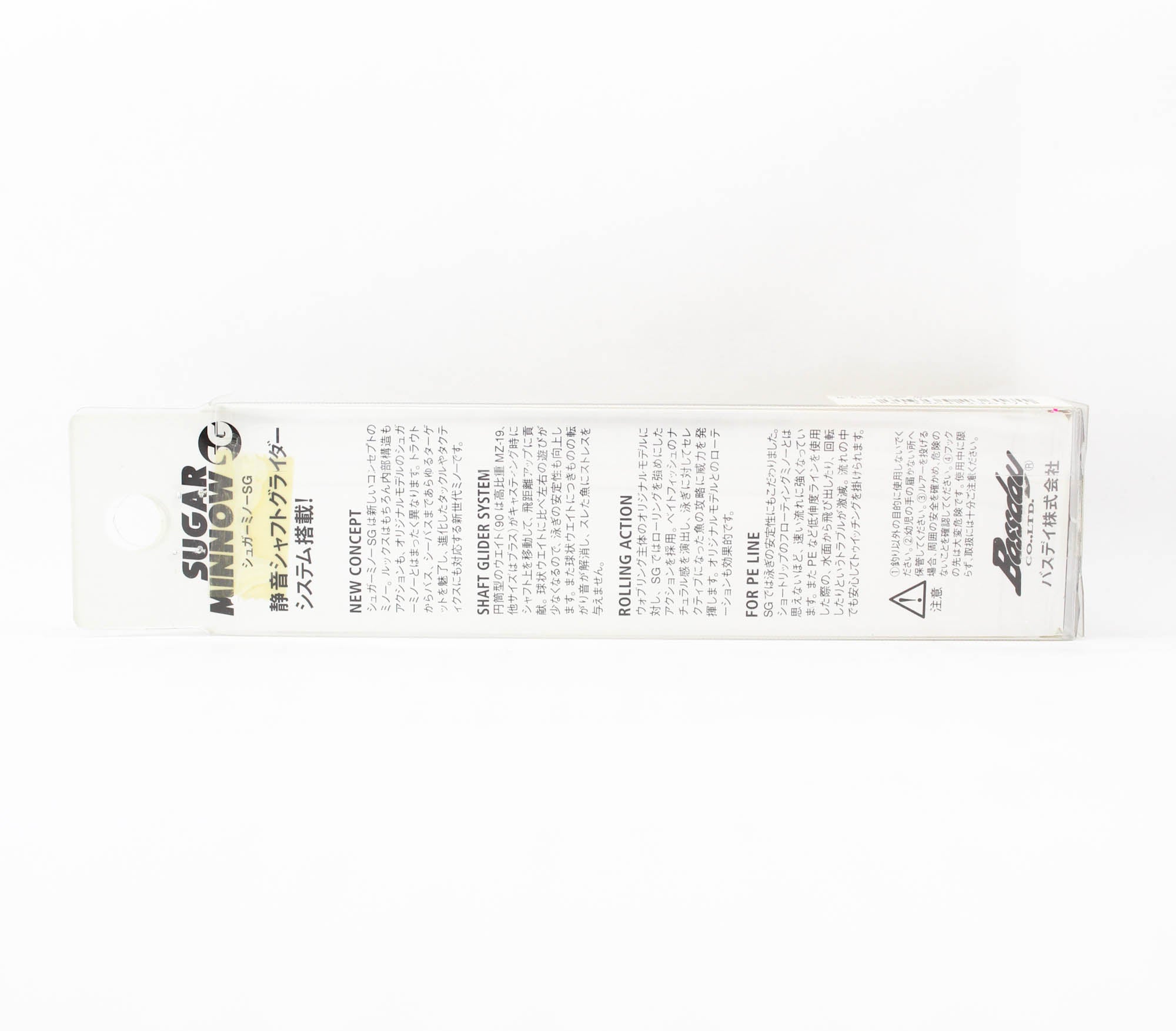 Bassday Sugar Minnow SG 80F Floating Lure 5.9 grams M-313 (6324)