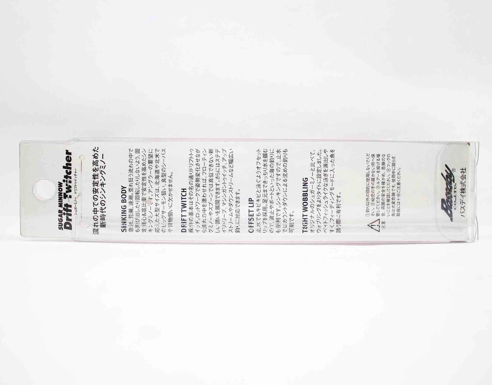 Bassday Sugar Minnow Drift Twitcher 100S Sinking Lure M-14 (2066)