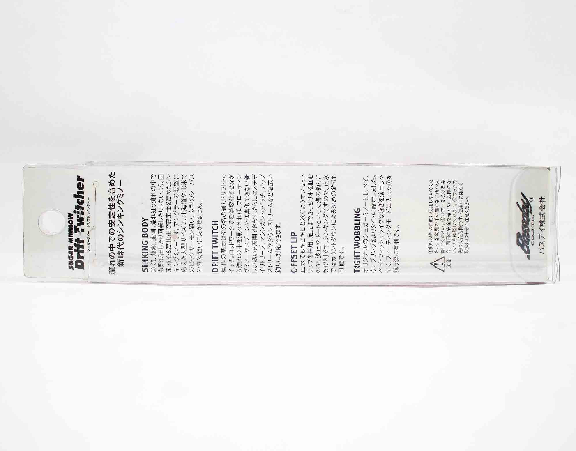 Bassday Sugar Minnow Drift Twitcher 100S Sinking Lure 19g FL-396 (2523)