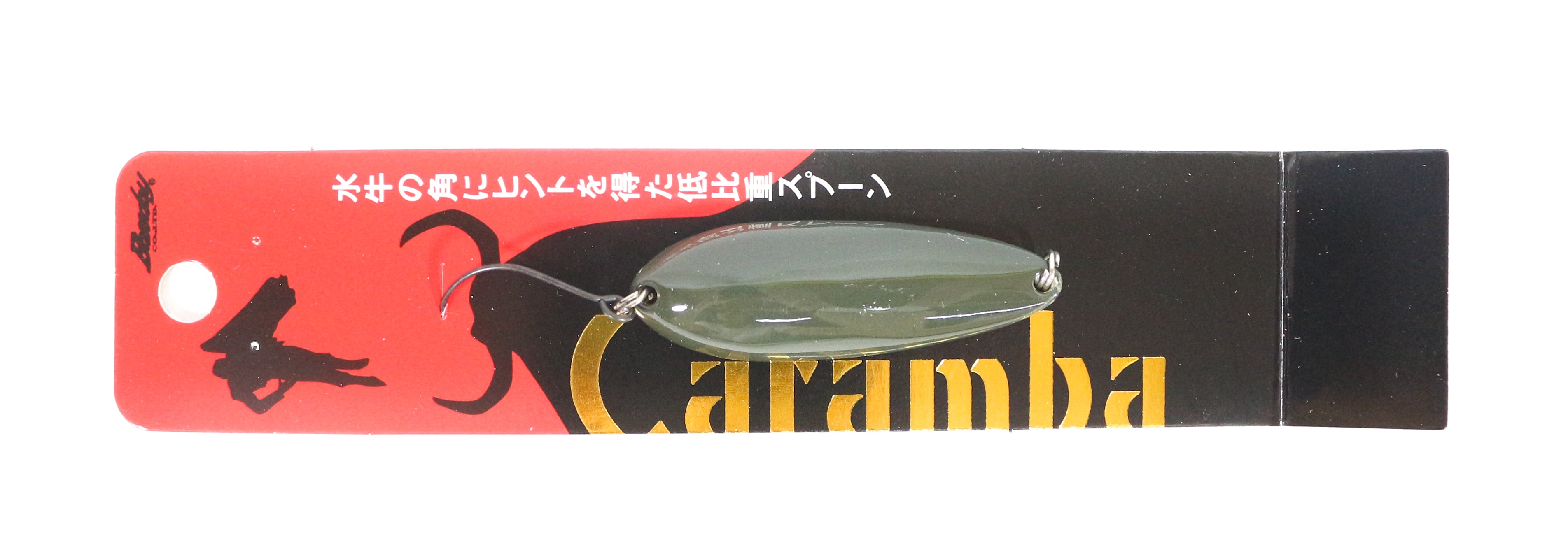 Sale Bassday Caramba 50 Spoon 3 grams 110 (3100)