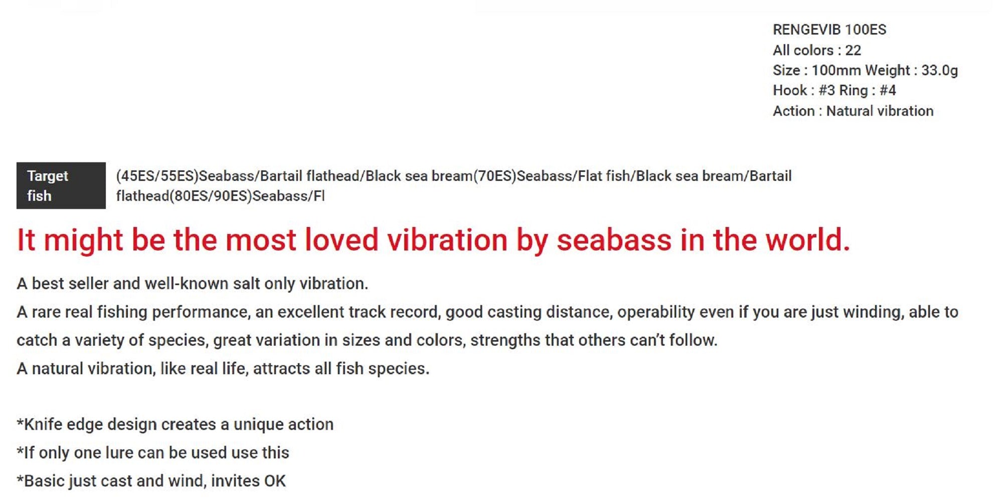 Bassday Range Vibe 80 ES Extra Sinking Vibration Lure HF-545 (1661)