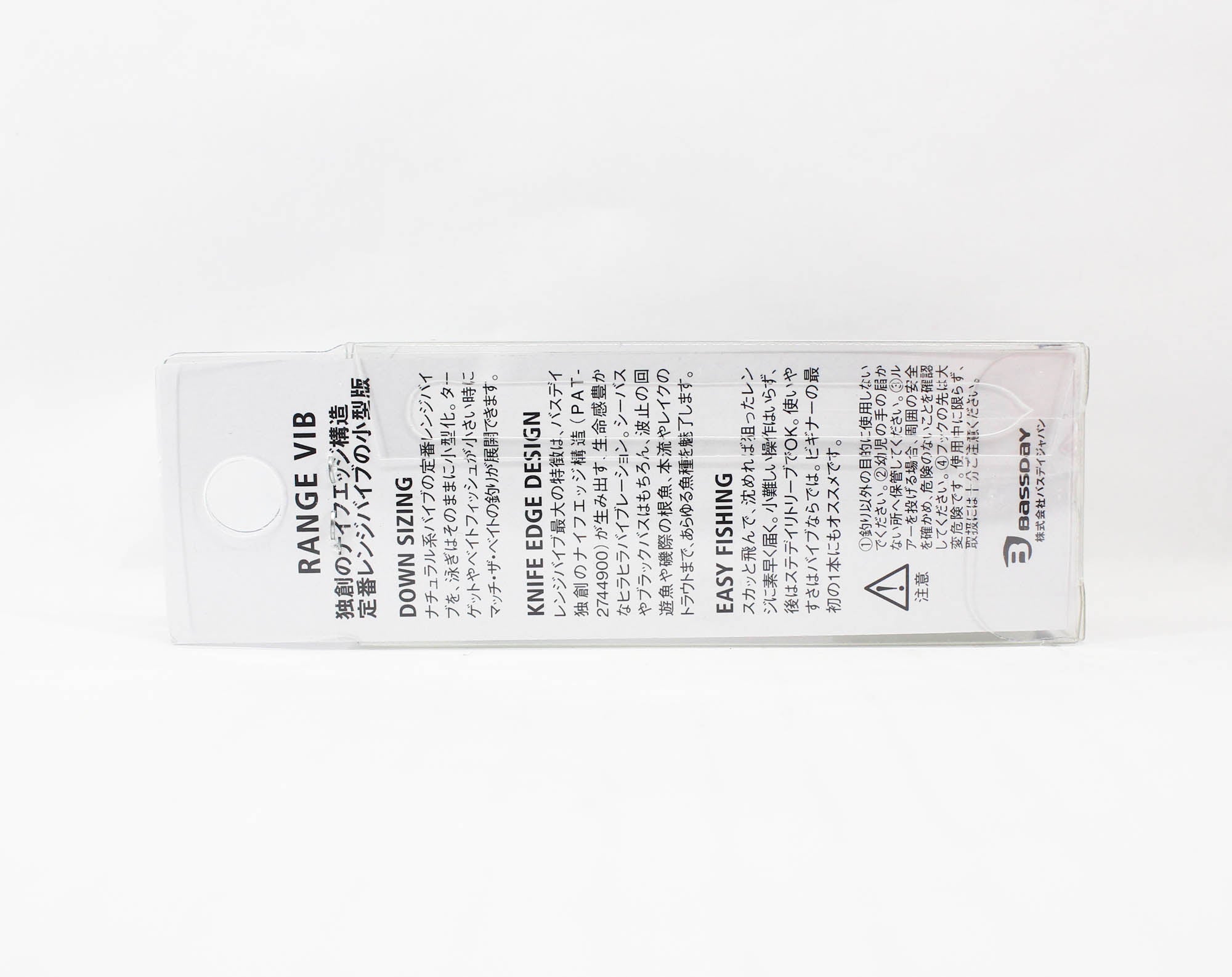 Bassday Range Vibe 45 ES Kamasu Sinking Vibration Lure MH-414 (5508)