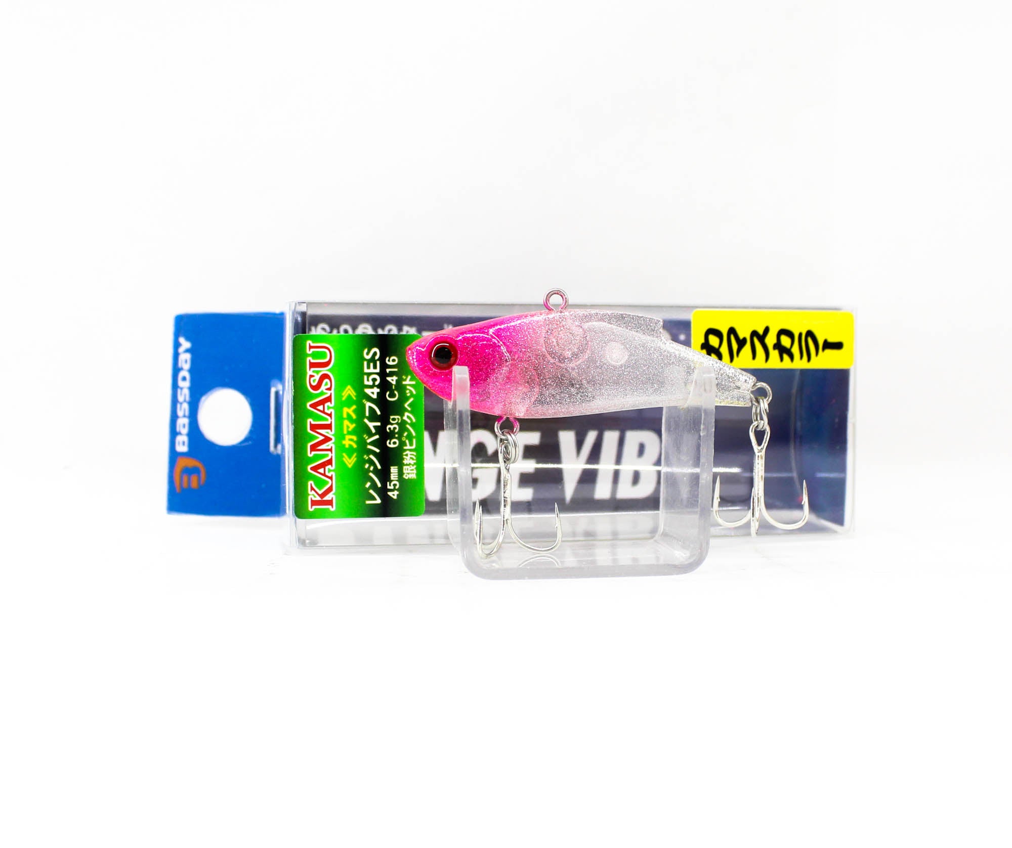 Bassday Range Vibe 45 ES Extra Sinking Vibration Lure C-416 (5522)