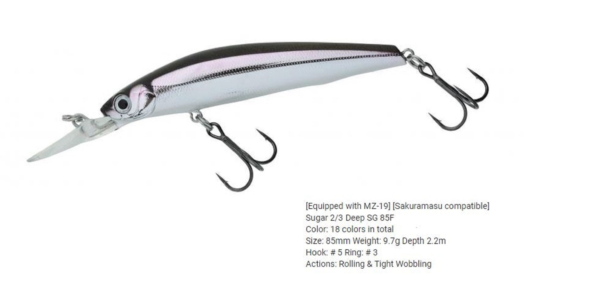 Bassday Sugar 2/3 Deep SG 85F Floating Lure 9.7 grams LH-50 (6284)
