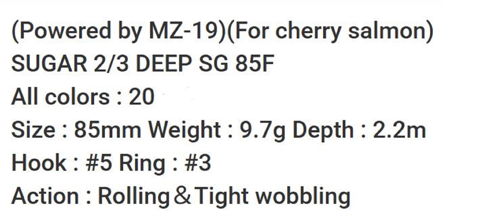 Bassday Sugar 2/3 Deep SG 85F Floating Lure 9.7 grams M-02 (6413)