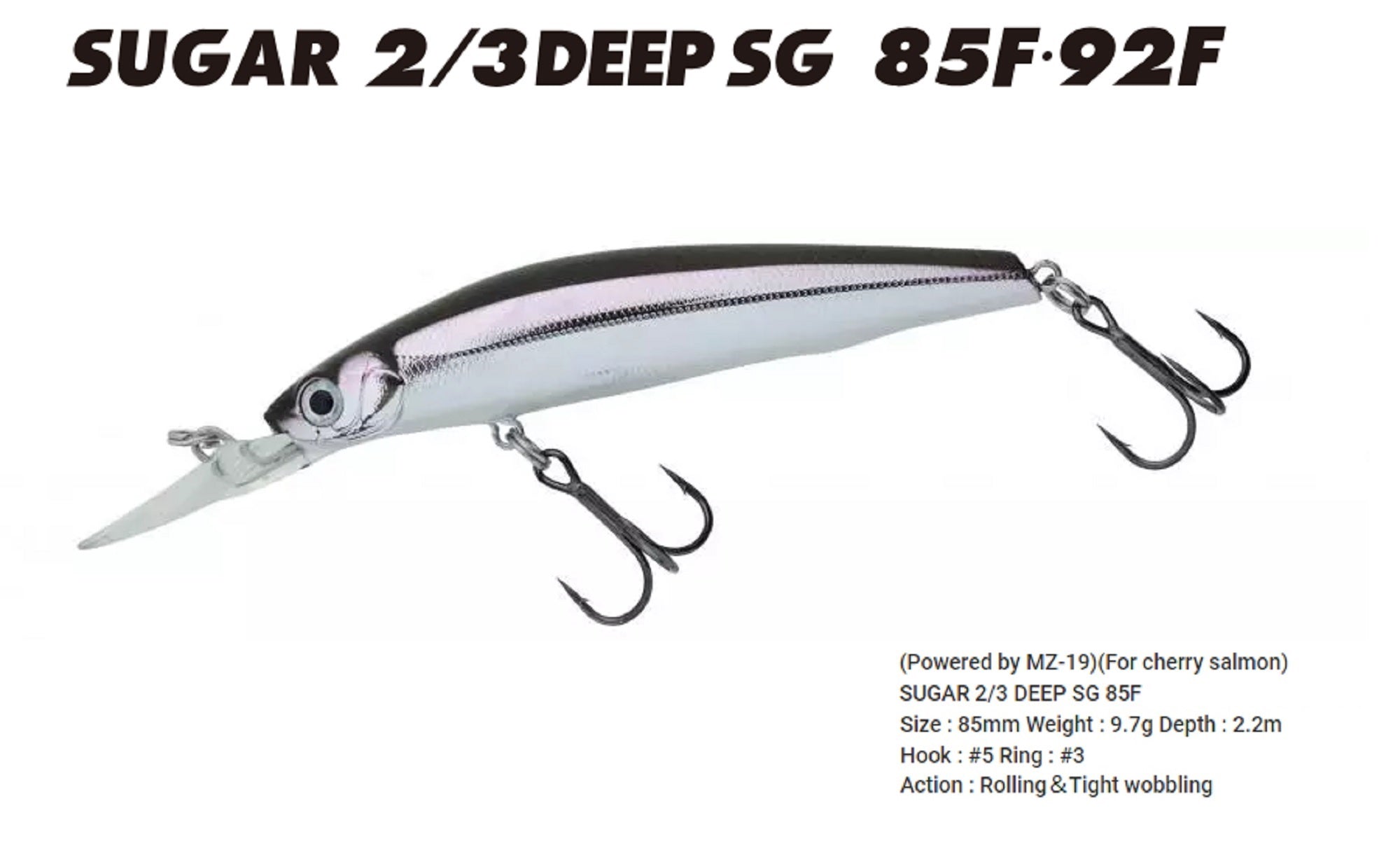 Bassday Sugar 2/3 Deep SG 85F Floating Lure 9.7 grams FL-339 (6475)