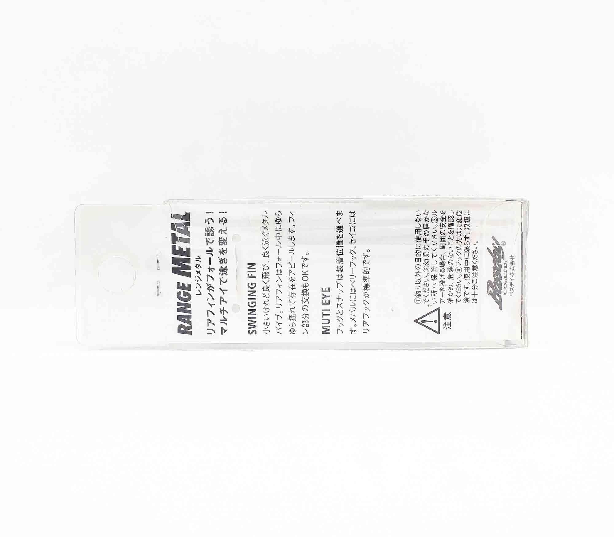 Bassday Range Metal 32ES Vibration Lure 5.6 grams M-330 (9148)