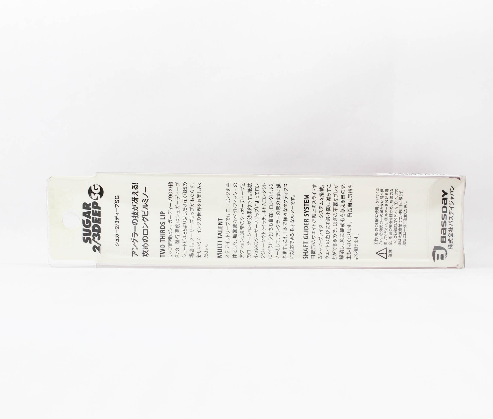 Bassday Sugar 2/3 Deep SG 92F Floating Lure 12 grams M-99 (9062)