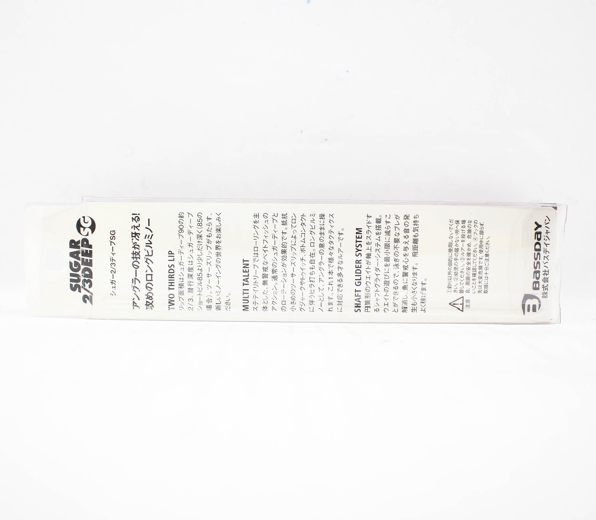 Bassday Sugar 2/3 Deep SG 92F Floating Lure 12 grams FL-339 (9390)