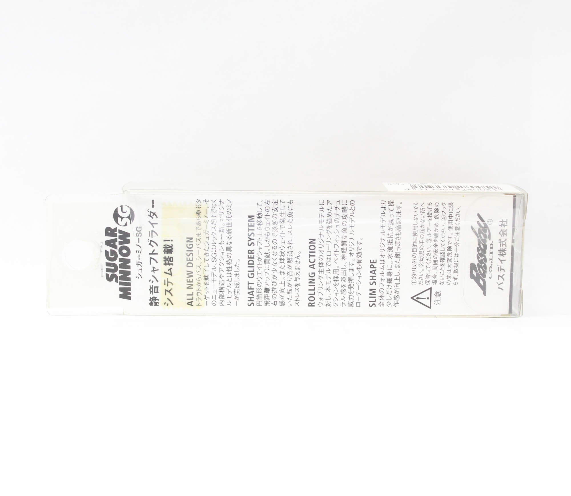 Bassday Sugar Minnow SG 50F Floating Lure 2.2 grams M-14 (0051)
