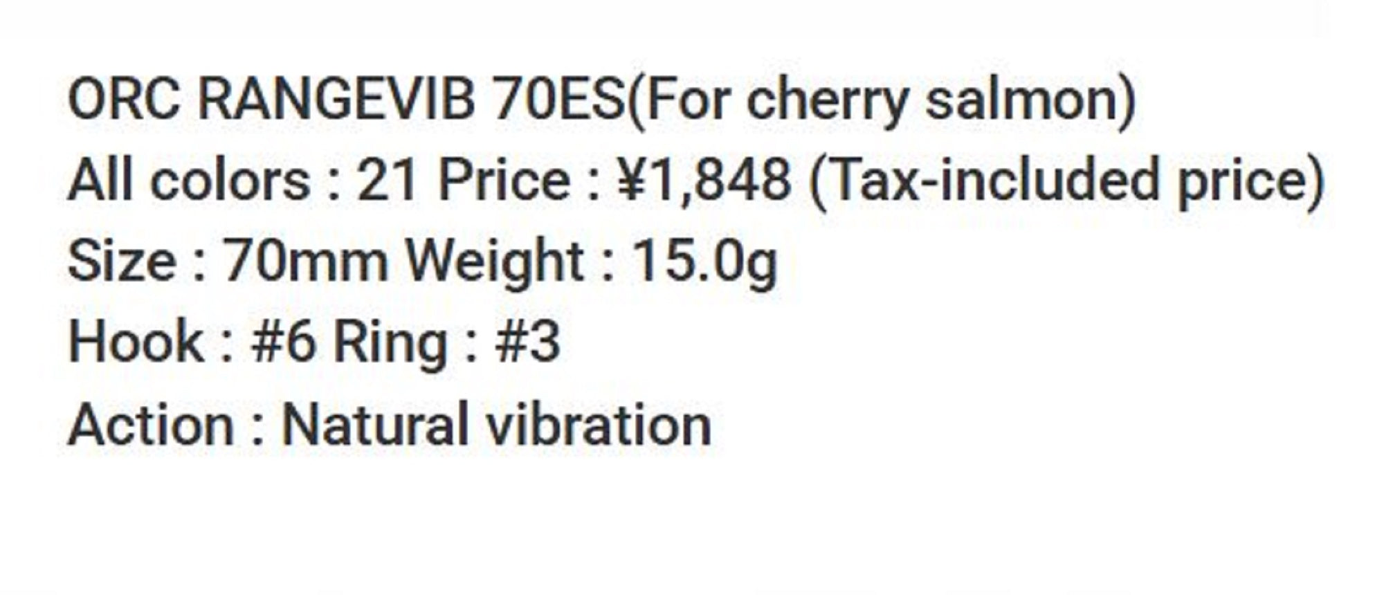Bassday ORC Range Vibe 70 ES Extra Sinking Vibration Lure Kawashima (5605)