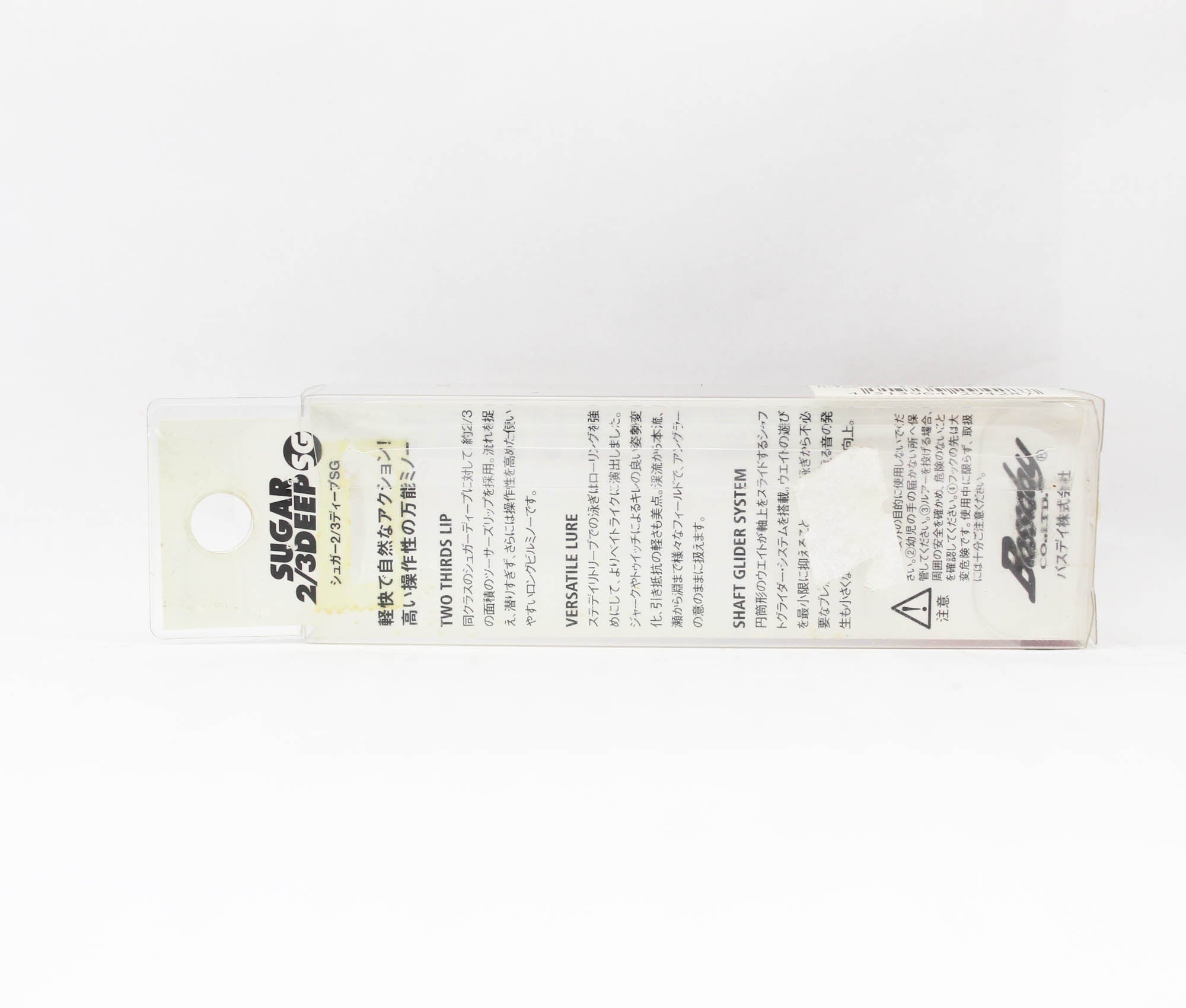 Bassday Sugar 2/3 Deep SG 52F Floating Lure 3.1 grams H-163 (4287)