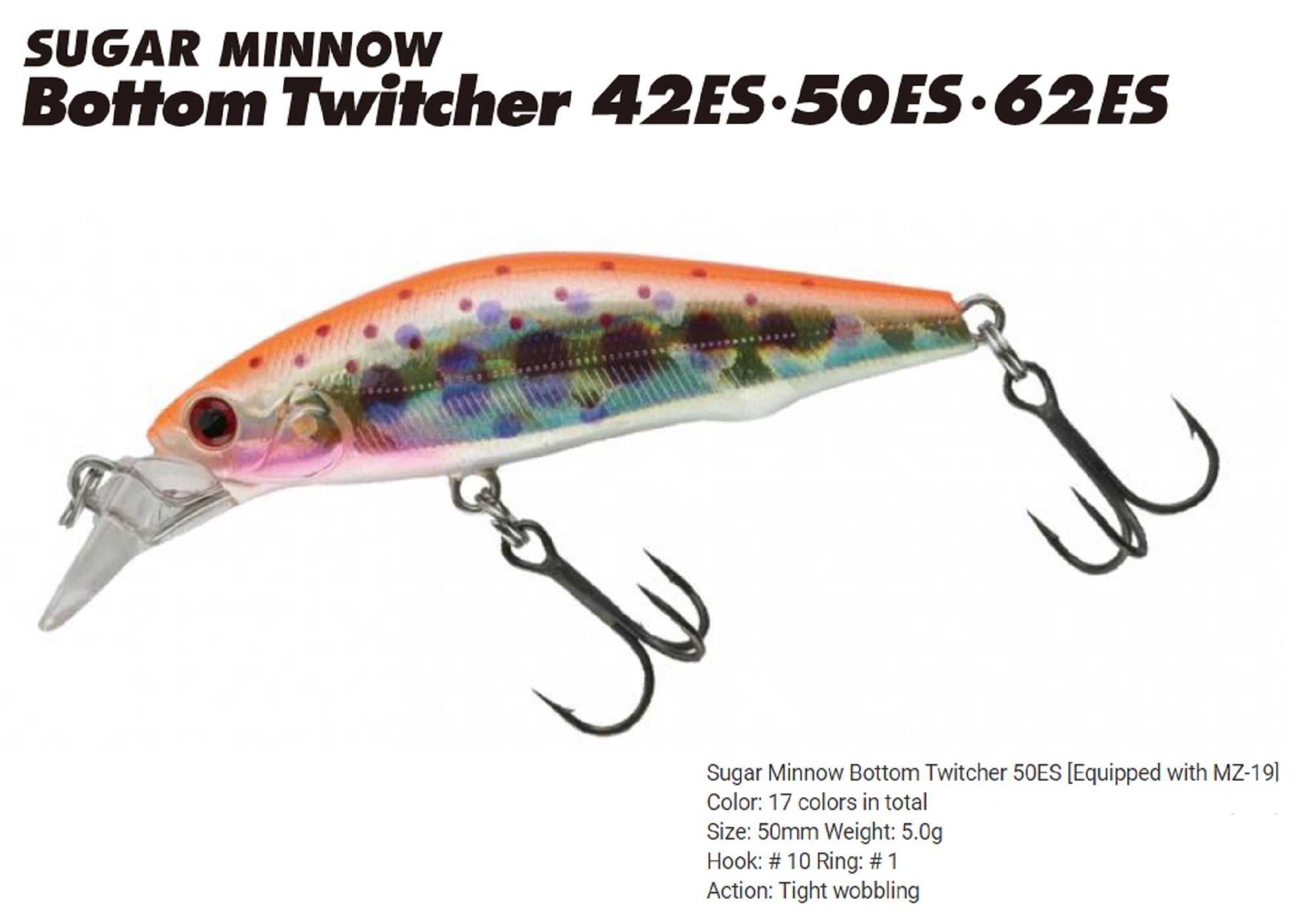 Bassday Sugar Minnow Bottom Twitcher 50ES Sinking Lure 5 grams H-163 (7240)