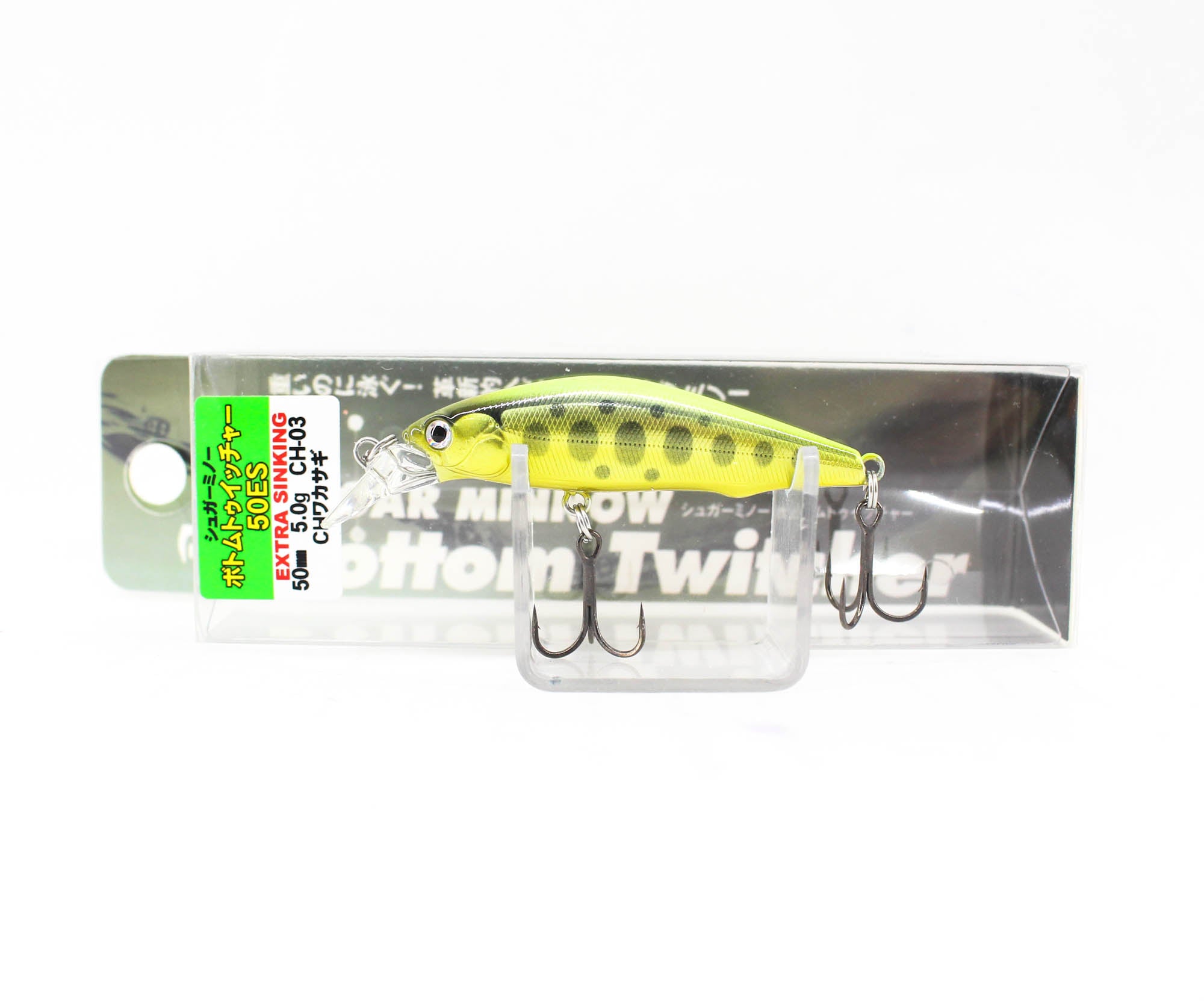 Bassday Sugar Minnow Bottom Twitcher 50ES Sinking Lure 5g MH-800 (7325)