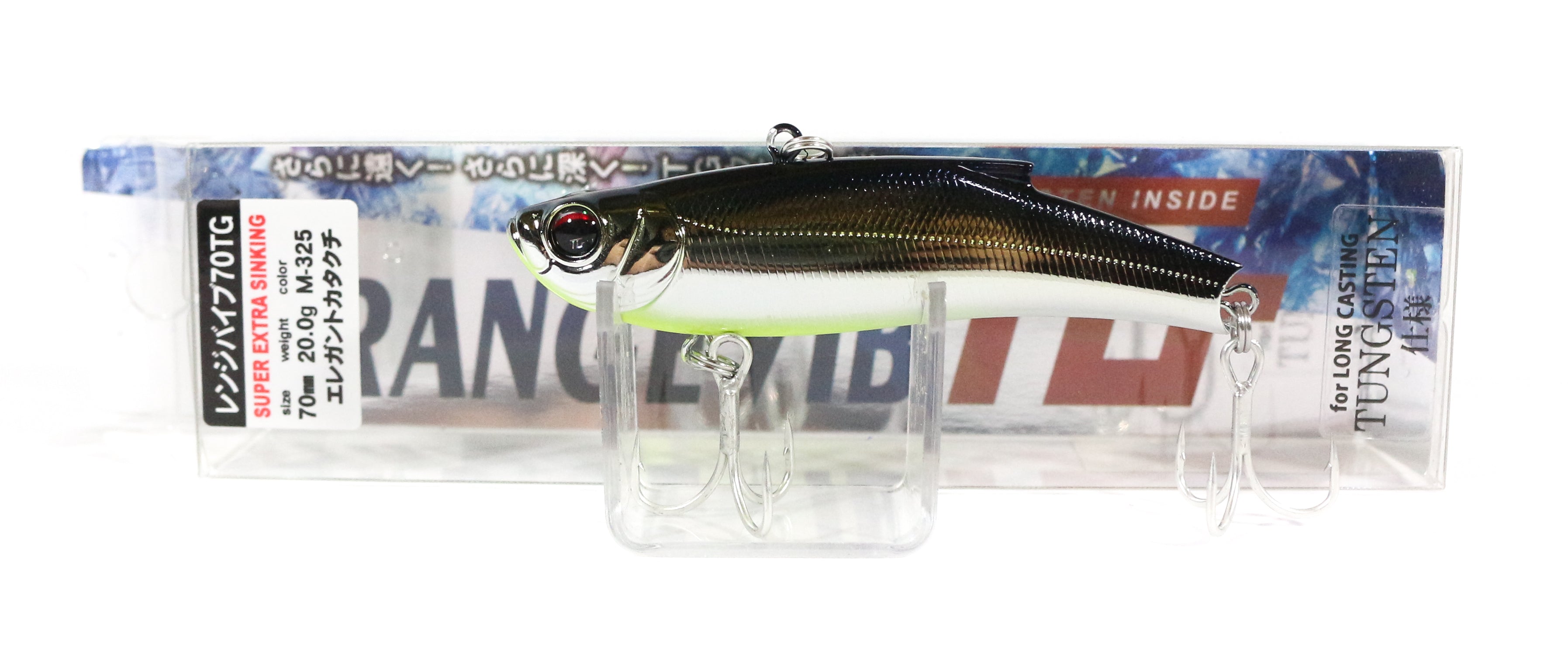 Bassday Range Vibe 70 TG Extra Sinking Vibration Lure M-325 (9015)