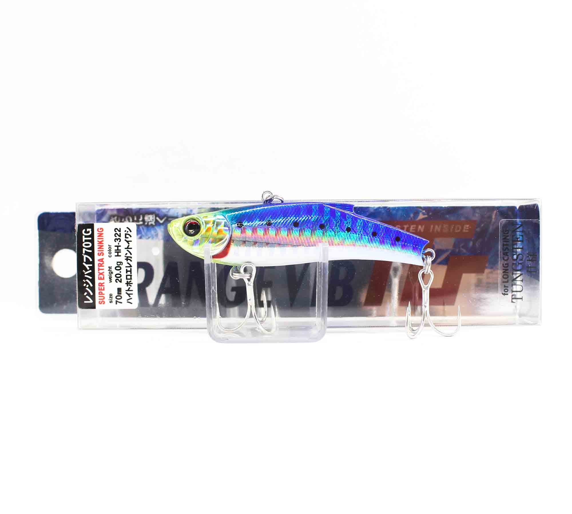 Bassday Range Vibe 70 TG Extra Sinking Vibration Lure HH-322 (9053)