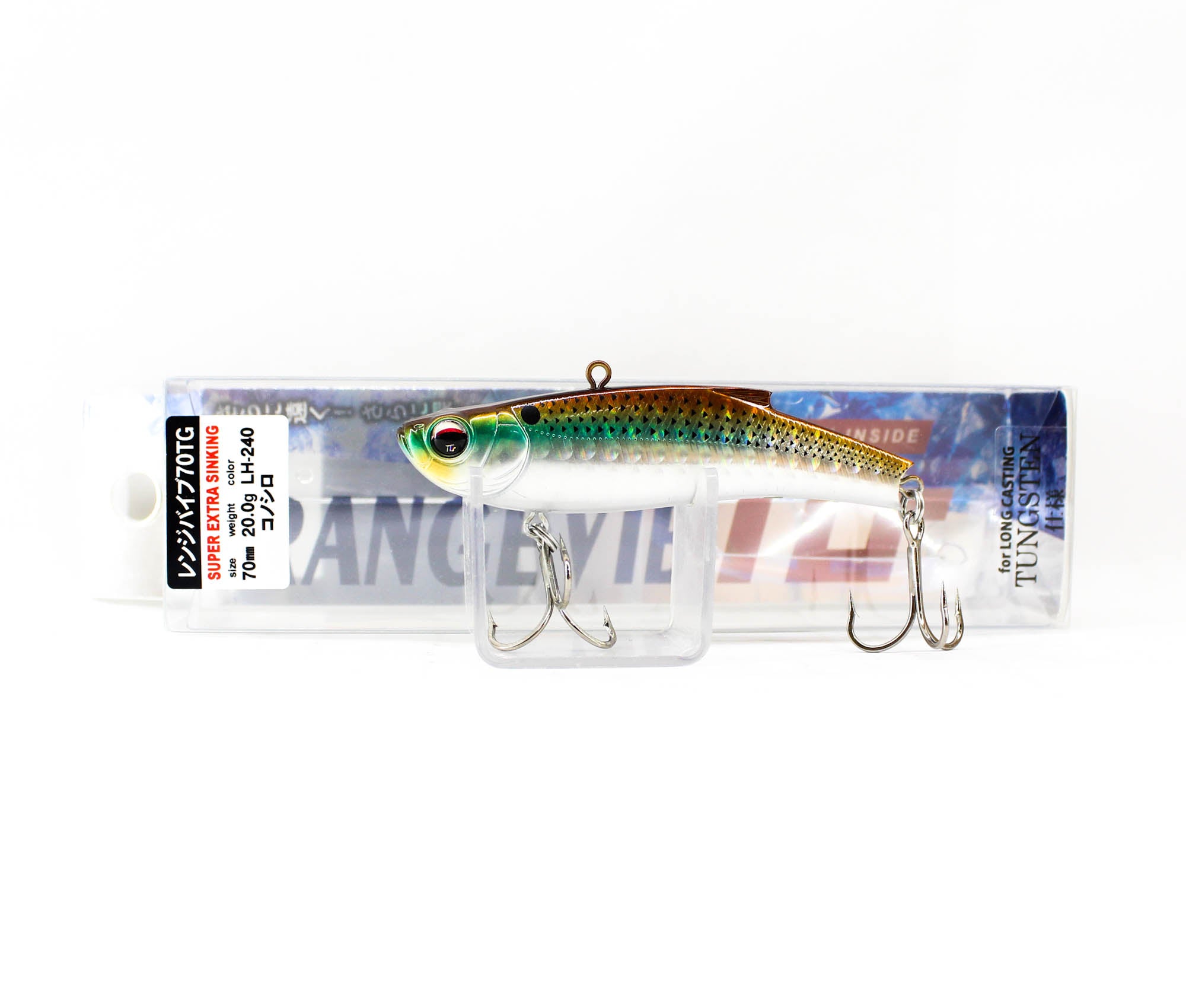 Bassday Range Vibe 70 TG Extra Sinking Vibration Lure LH-240 (9107)