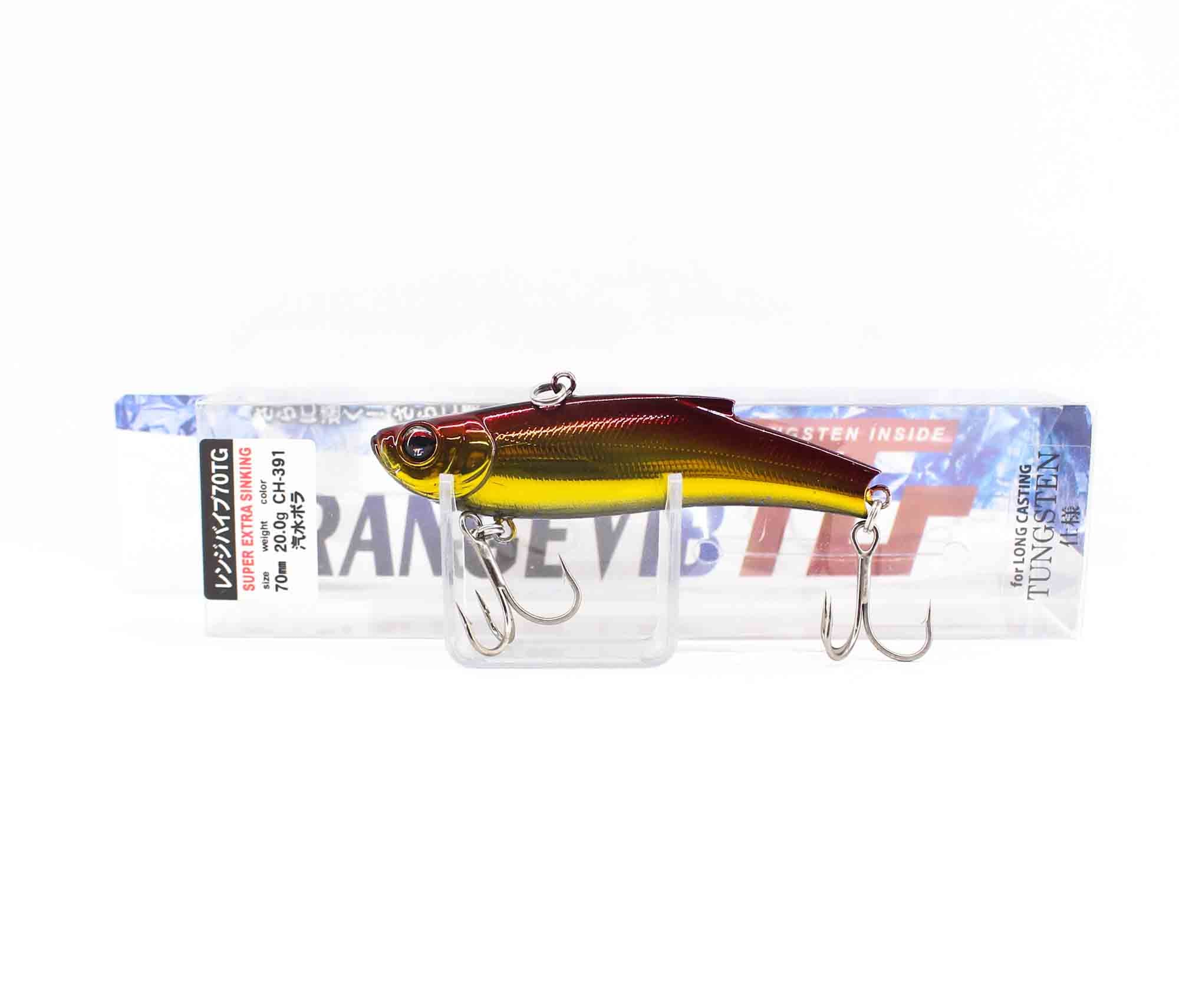 Bassday Range Vibe 70 TG Extra Sinking Vibration Lure HM-114 (9145)