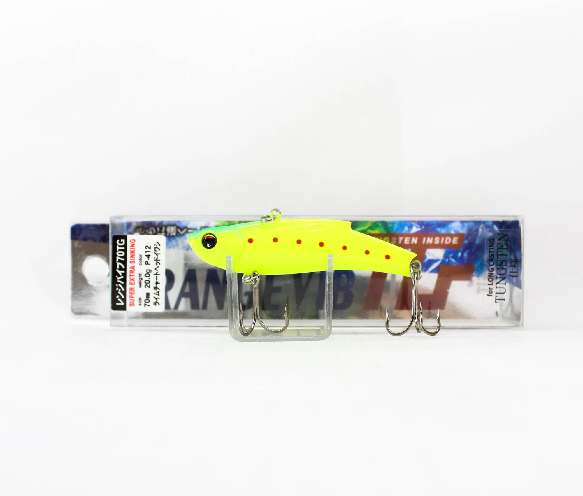 Bassday Range Vibe 70 TG Extra Sinking Vibration Lure P-412 (9183)