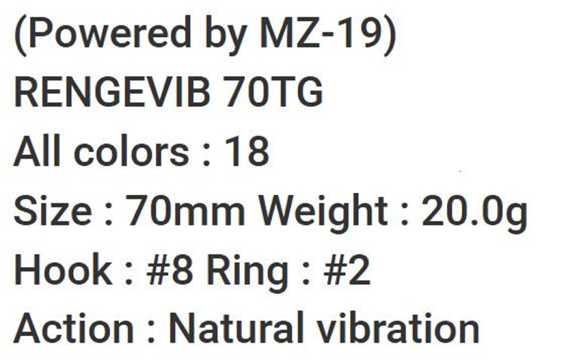 Bassday Range Vibe 70 TG Extra Sinking Vibration Lure P-412 (9183)