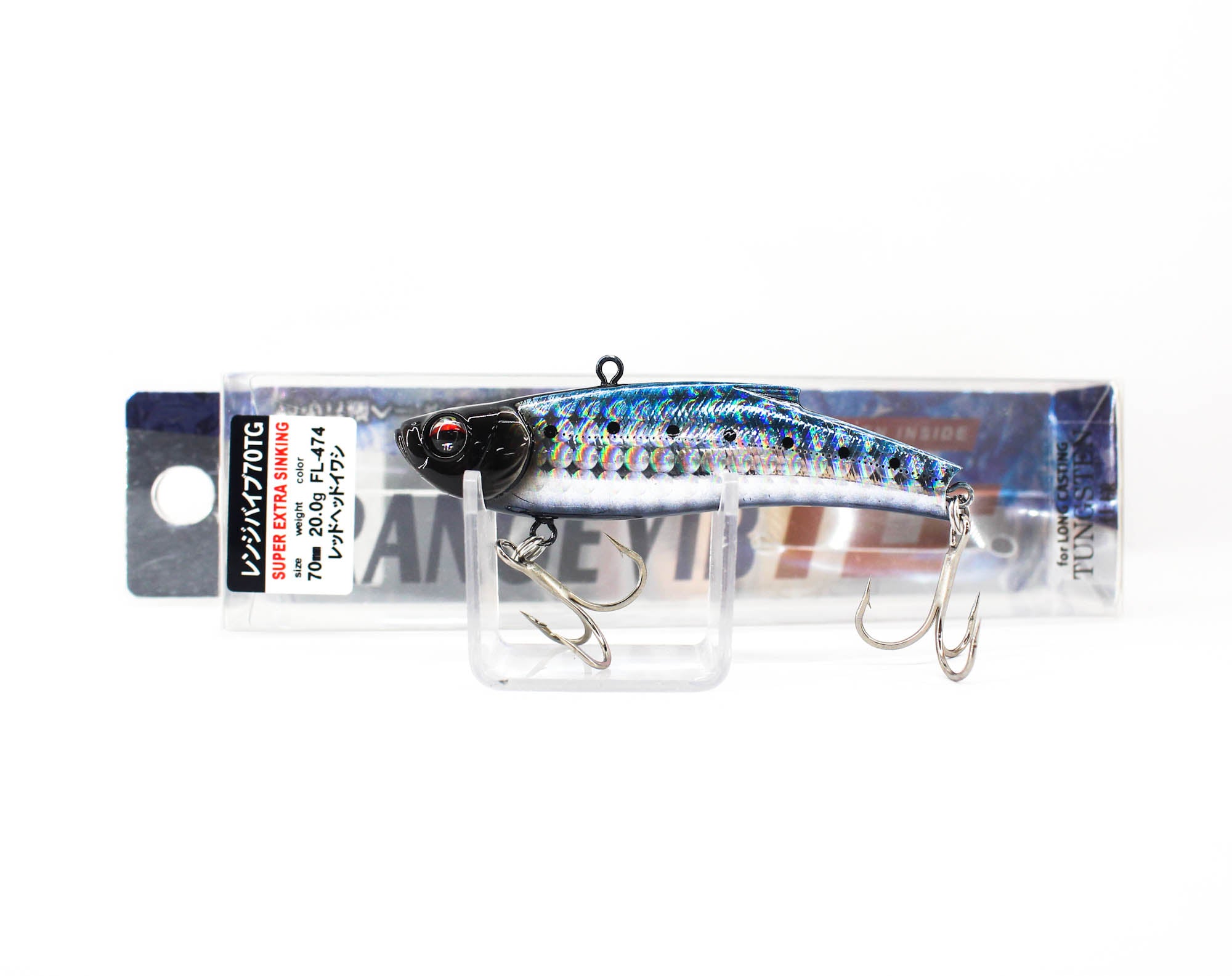 Bassday Range Vibe 70 TG Extra Sinking Vibration Lure LH-475 (9251)