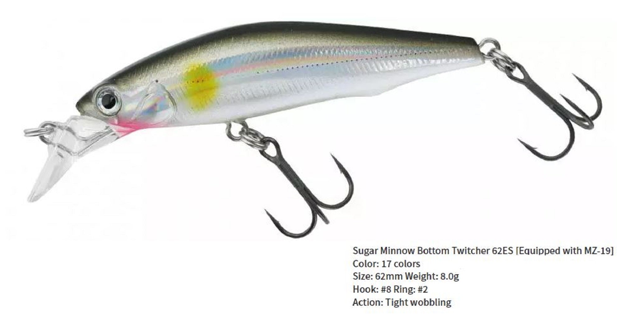 Bassday Sugar Minnow Bottom Twitcher 62ES Sinking Lure 8 grams M-04R (1022)