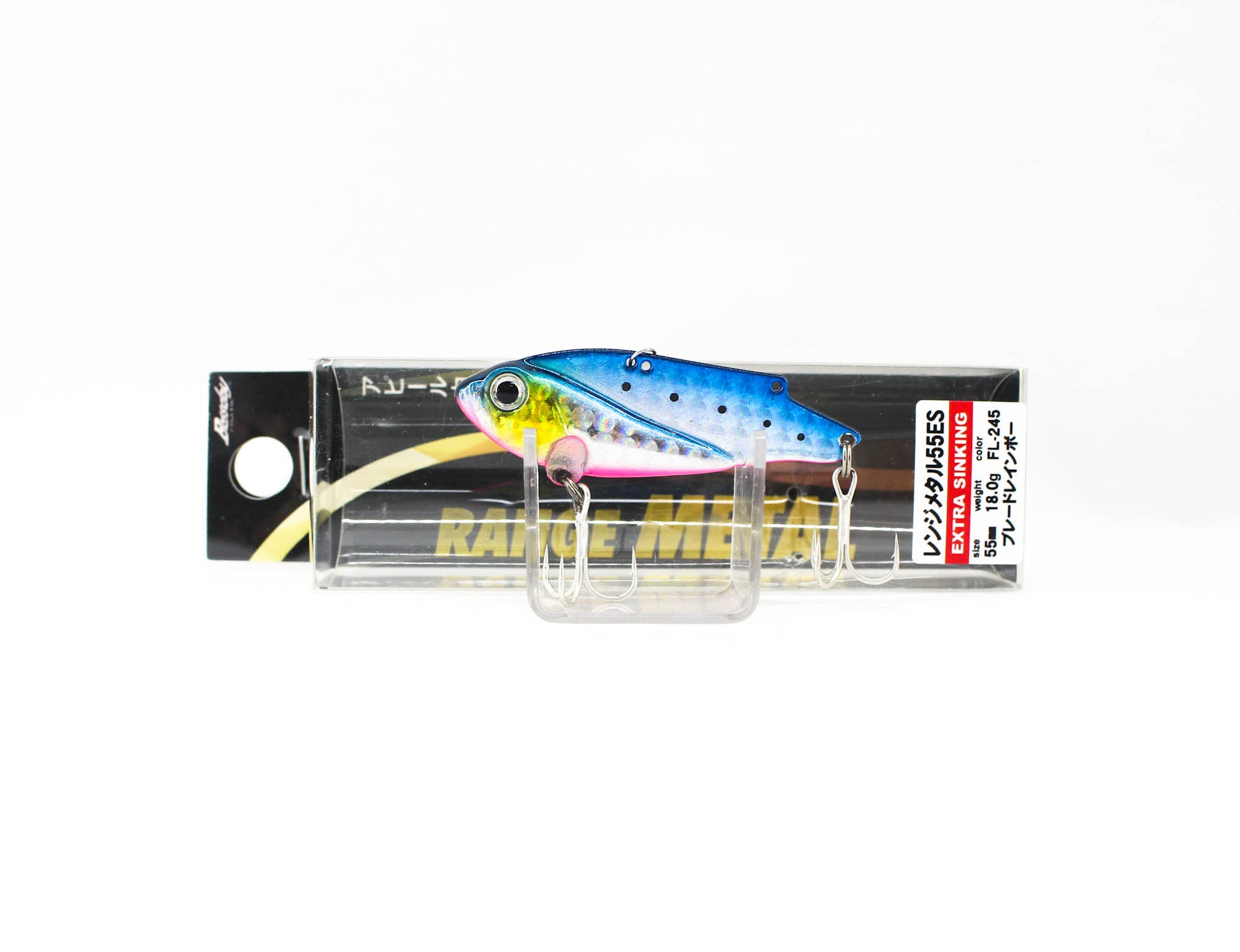Bassday Range Metal 55 ES Extra Sinking Vibration Lure LH-155 (1182)