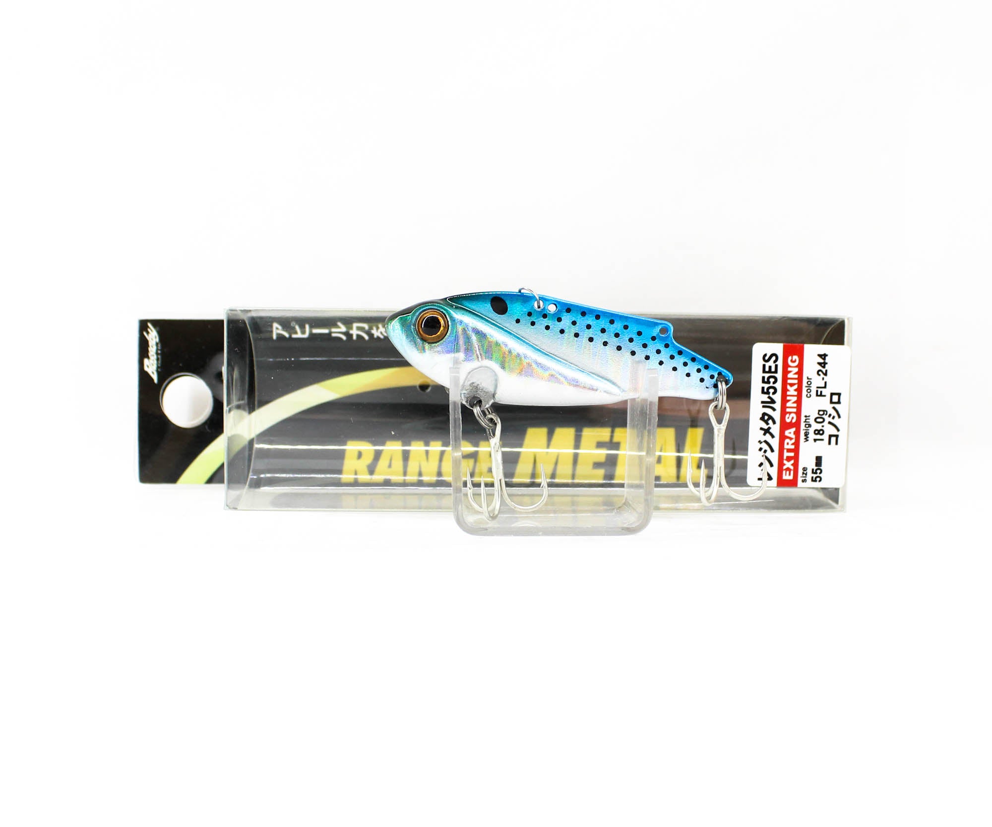 Bassday Range Metal 55 ES Extra Sinking Vibration Lure FL-244 (1205)